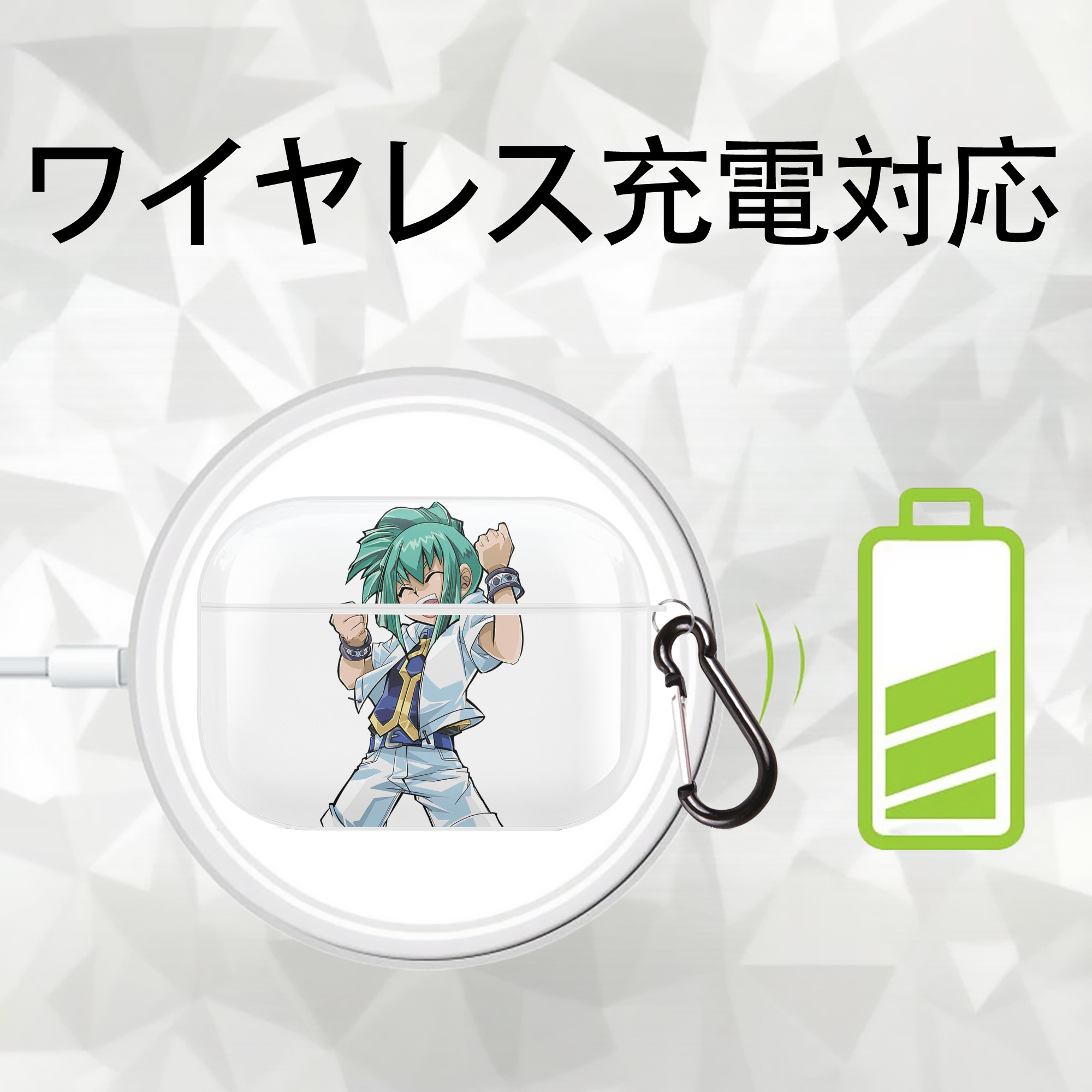 遊☆戯☆王 Yu-Gi-Oh! 【AirPods Pro用】ハードシェル保護ケース 耐衝撃・防指紋・カラビナ付き商品仕様