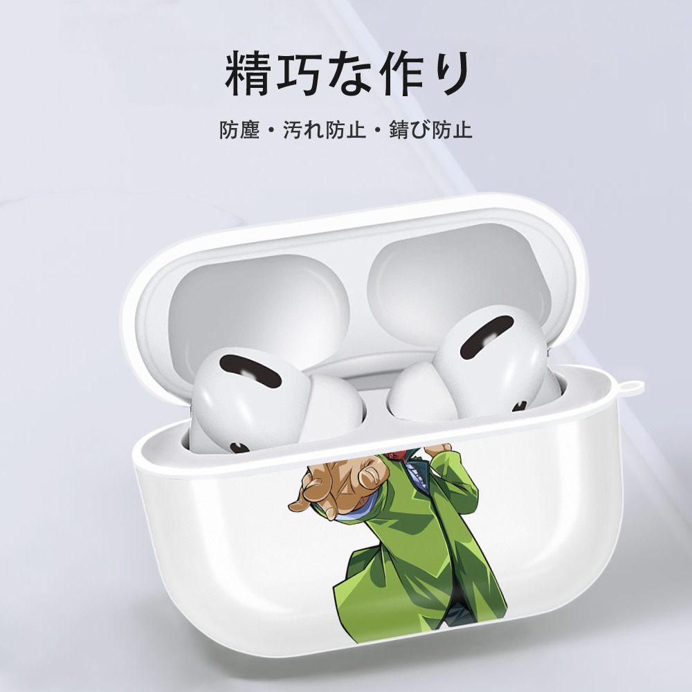 遊☆戯☆王 Yu-Gi-Oh! 【AirPods Pro用】ハードシェル保護ケース 耐衝撃・防指紋・カラビナ付き商品仕様