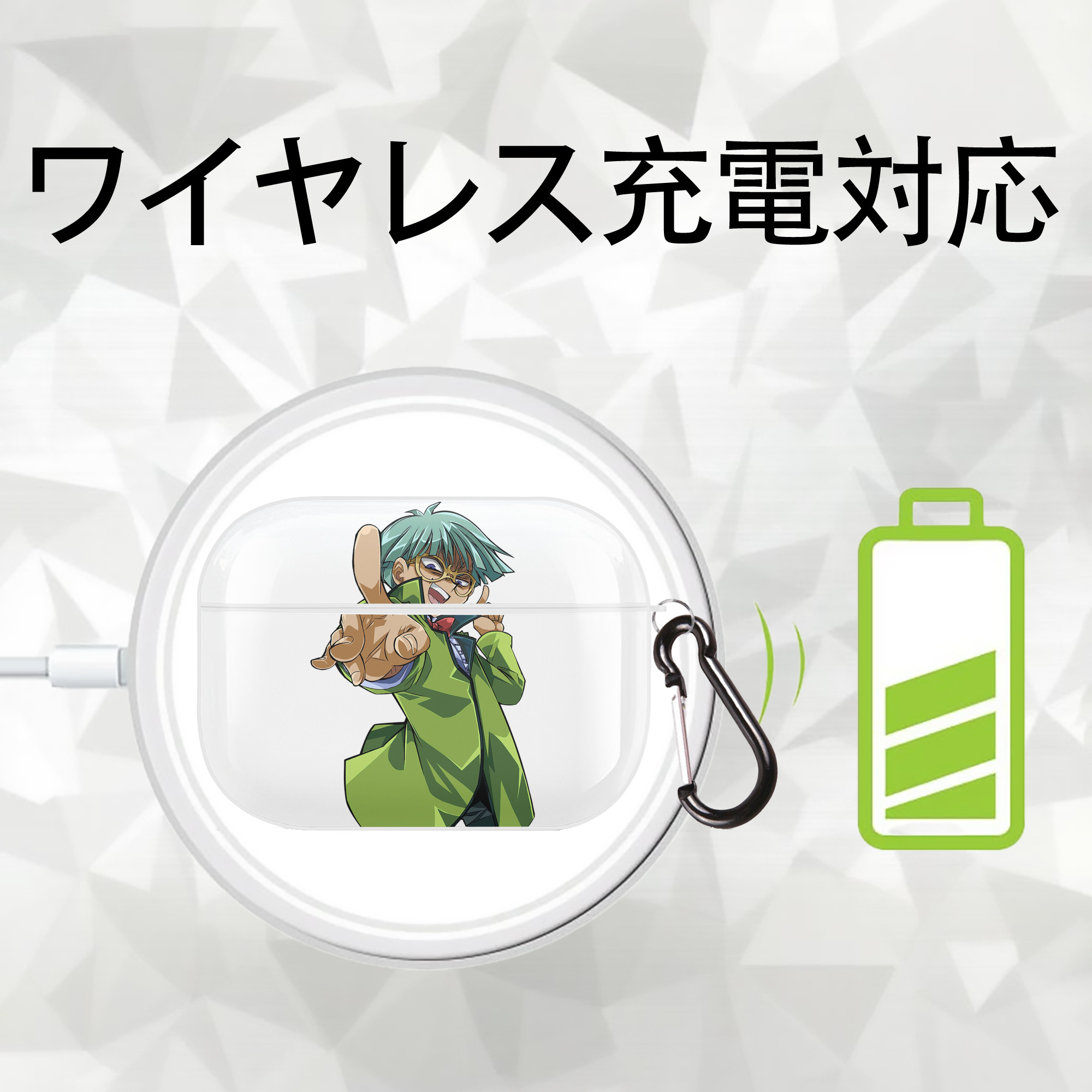 遊☆戯☆王 Yu-Gi-Oh! 【AirPods Pro用】ハードシェル保護ケース 耐衝撃・防指紋・カラビナ付き商品仕様