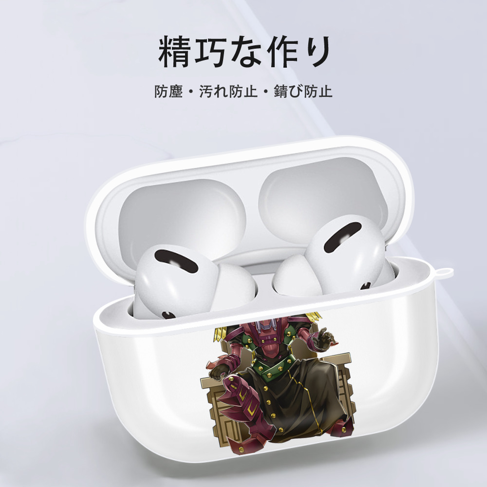 遊☆戯☆王 Yu-Gi-Oh! 【AirPods Pro用】ハードシェル保護ケース 耐衝撃・防指紋・カラビナ付き商品仕様