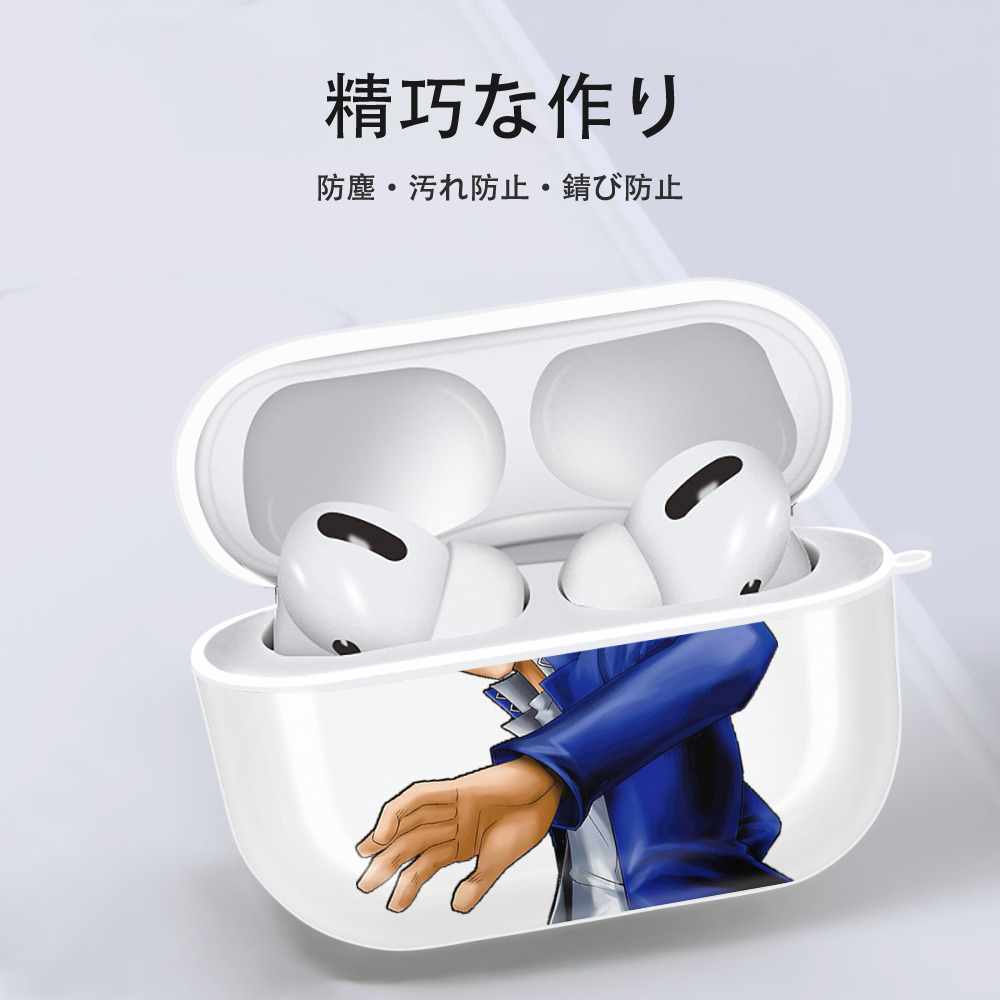 遊☆戯☆王 Yu-Gi-Oh! 【AirPods Pro用】ハードシェル保護ケース 耐衝撃・防指紋・カラビナ付き商品仕様
