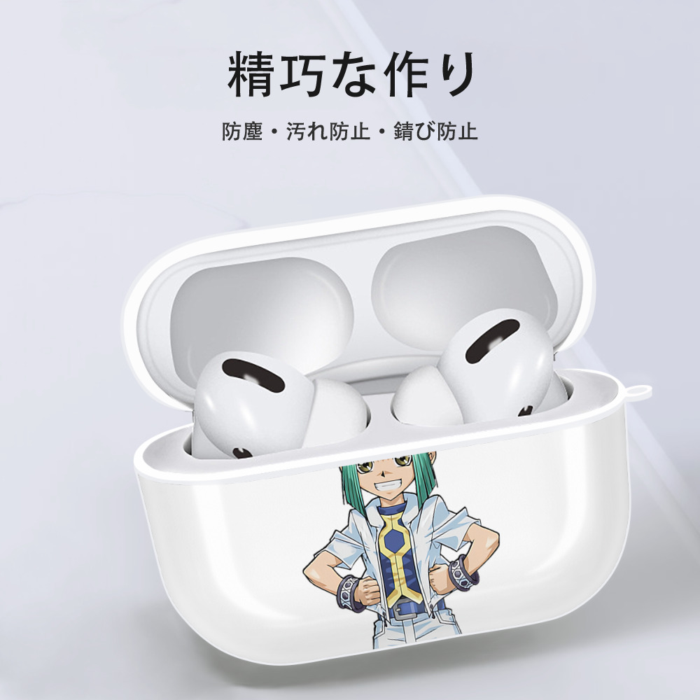 遊☆戯☆王 Yu-Gi-Oh! 【AirPods Pro用】ハードシェル保護ケース 耐衝撃・防指紋・カラビナ付き商品仕様