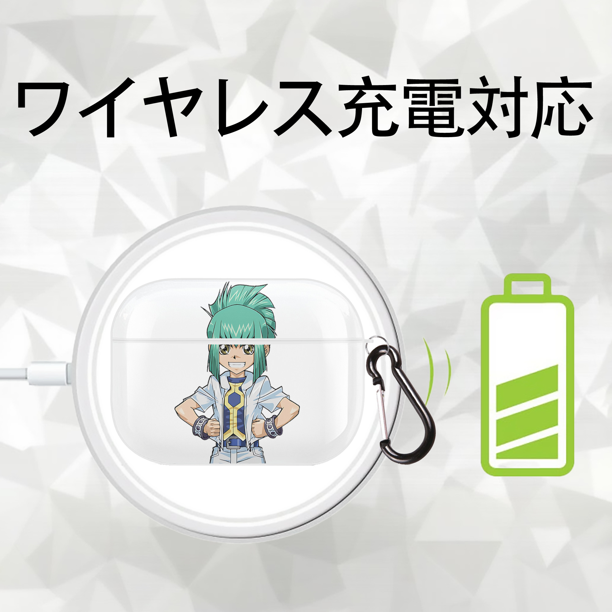 遊☆戯☆王 Yu-Gi-Oh! 【AirPods Pro用】ハードシェル保護ケース 耐衝撃・防指紋・カラビナ付き商品仕様