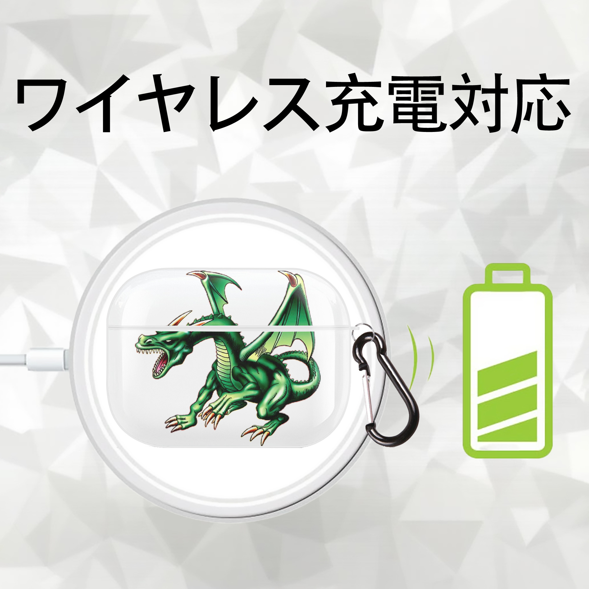 遊☆戯☆王 Yu-Gi-Oh! 【AirPods Pro用】ハードシェル保護ケース 耐衝撃・防指紋・カラビナ付き商品仕様