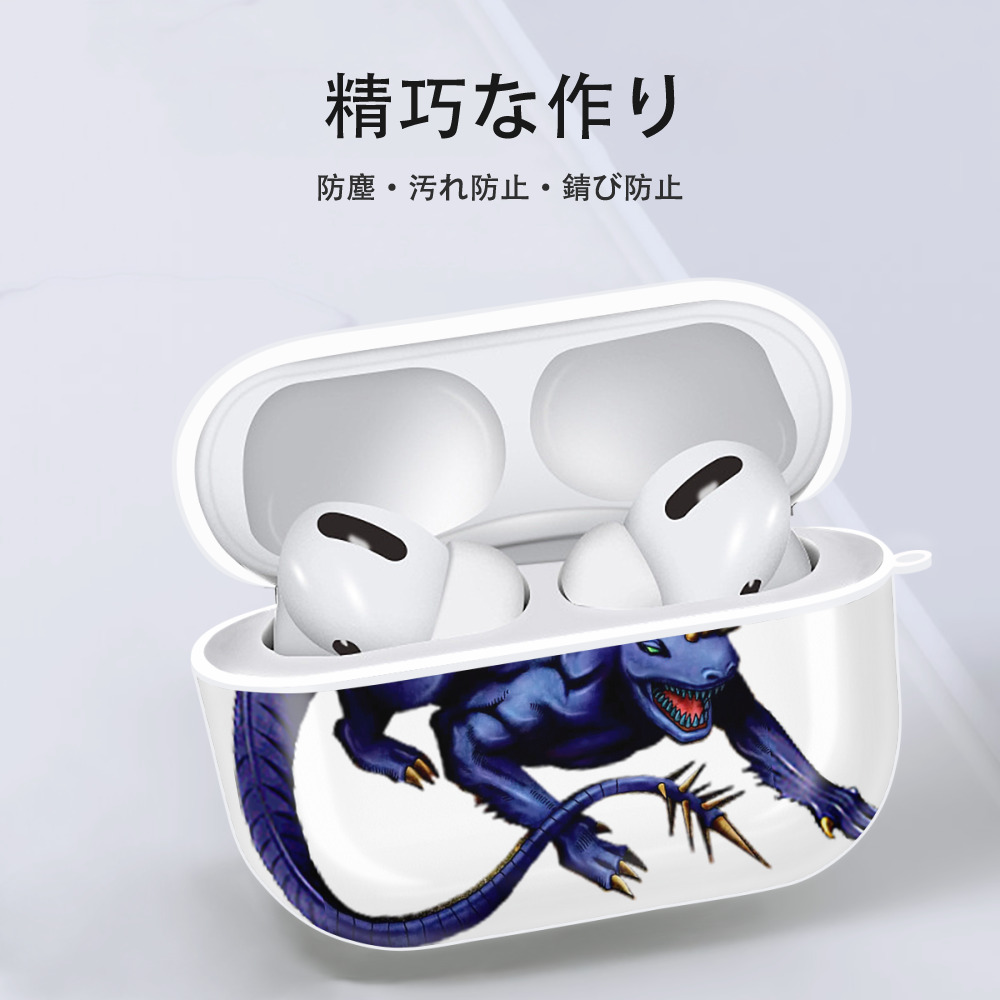 遊☆戯☆王 Yu-Gi-Oh! 【AirPods Pro用】ハードシェル保護ケース 耐衝撃・防指紋・カラビナ付き商品仕様