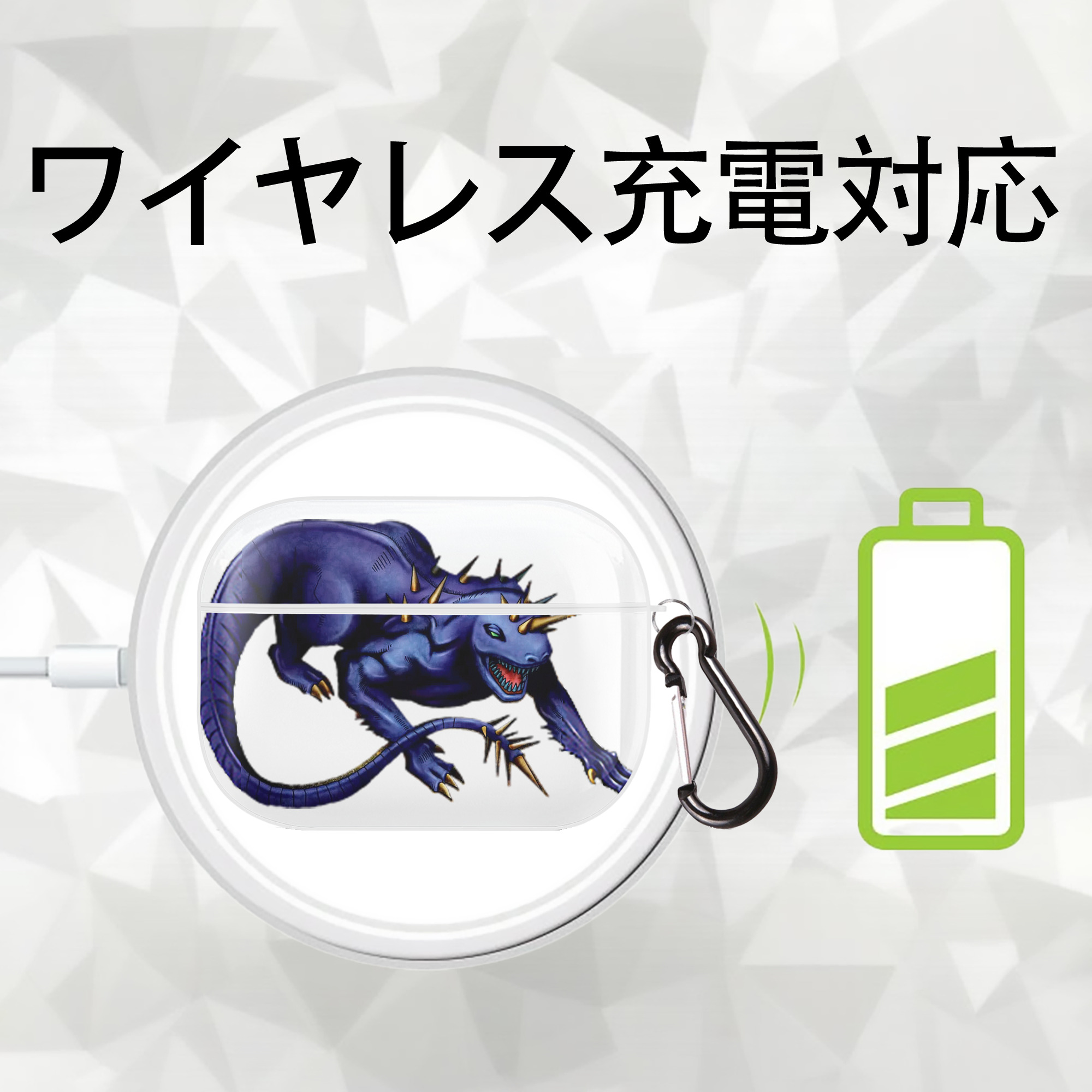 遊☆戯☆王 Yu-Gi-Oh! 【AirPods Pro用】ハードシェル保護ケース 耐衝撃・防指紋・カラビナ付き商品仕様