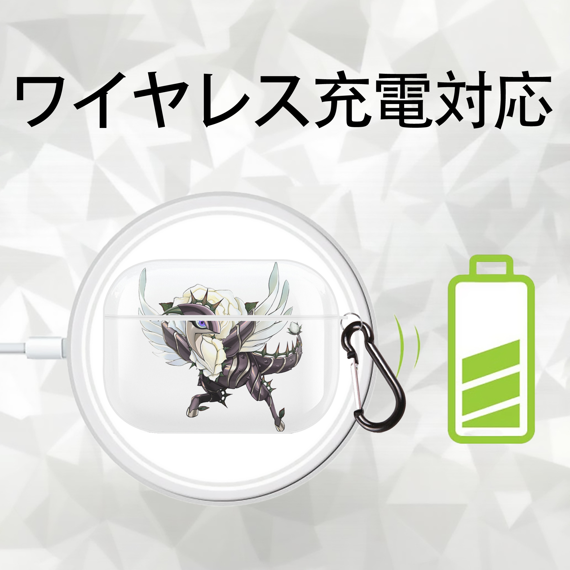遊☆戯☆王 Yu-Gi-Oh! 【AirPods Pro用】ハードシェル保護ケース 耐衝撃・防指紋・カラビナ付き商品仕様
