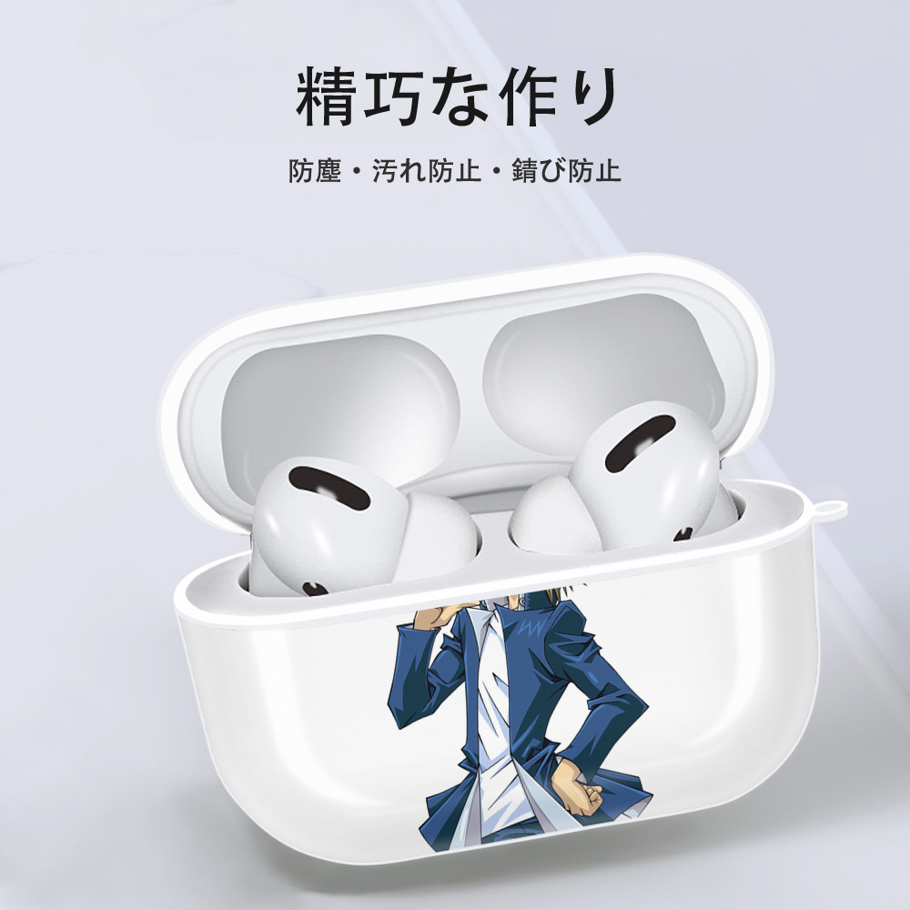 遊☆戯☆王 Yu-Gi-Oh! 【AirPods Pro用】ハードシェル保護ケース 耐衝撃・防指紋・カラビナ付き商品仕様