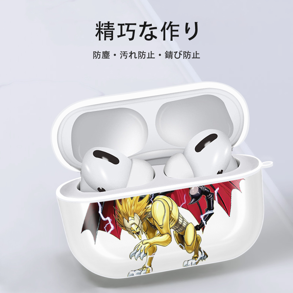 遊☆戯☆王 Yu-Gi-Oh! 【AirPods Pro用】ハードシェル保護ケース 耐衝撃・防指紋・カラビナ付き商品仕様
