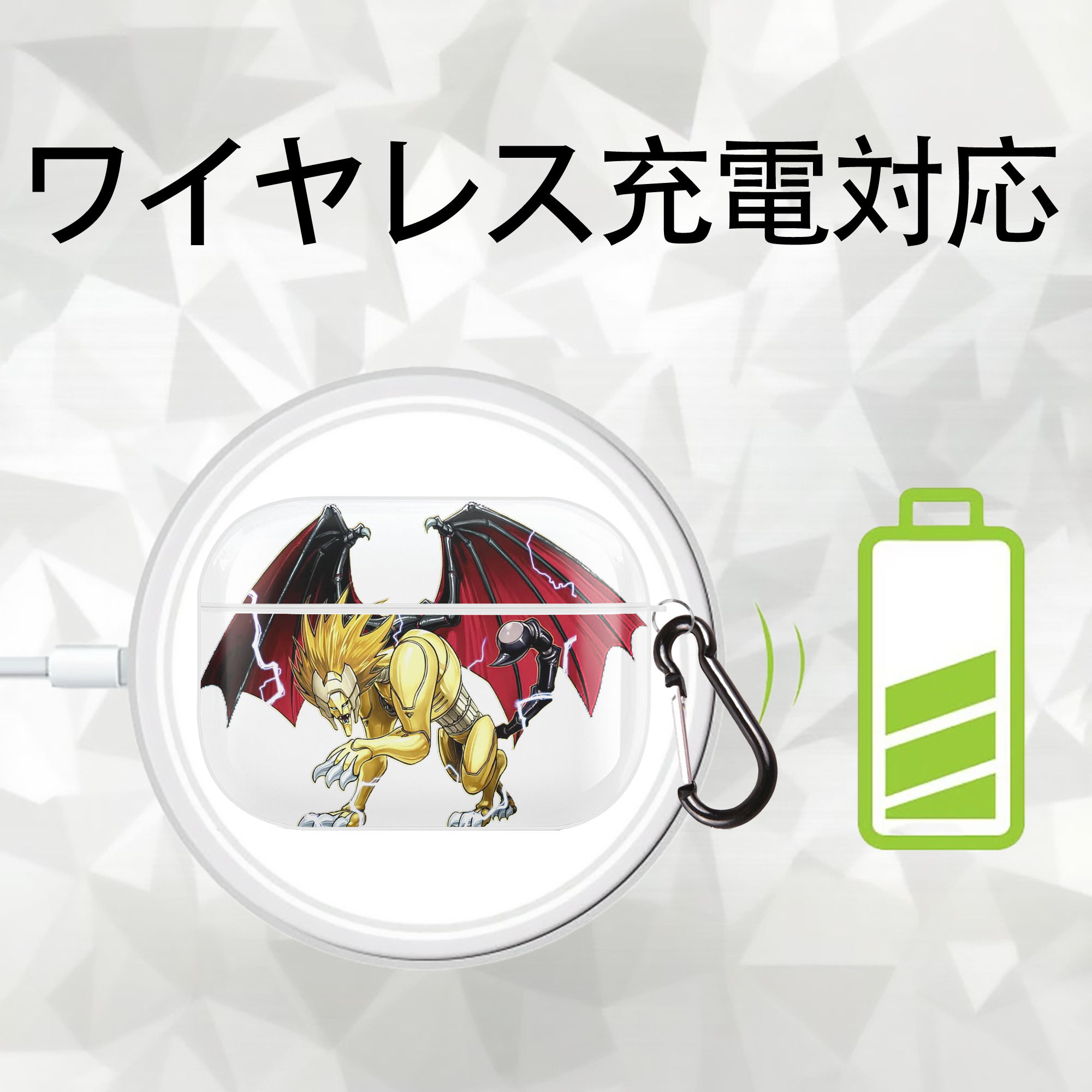 遊☆戯☆王 Yu-Gi-Oh! 【AirPods Pro用】ハードシェル保護ケース 耐衝撃・防指紋・カラビナ付き商品仕様