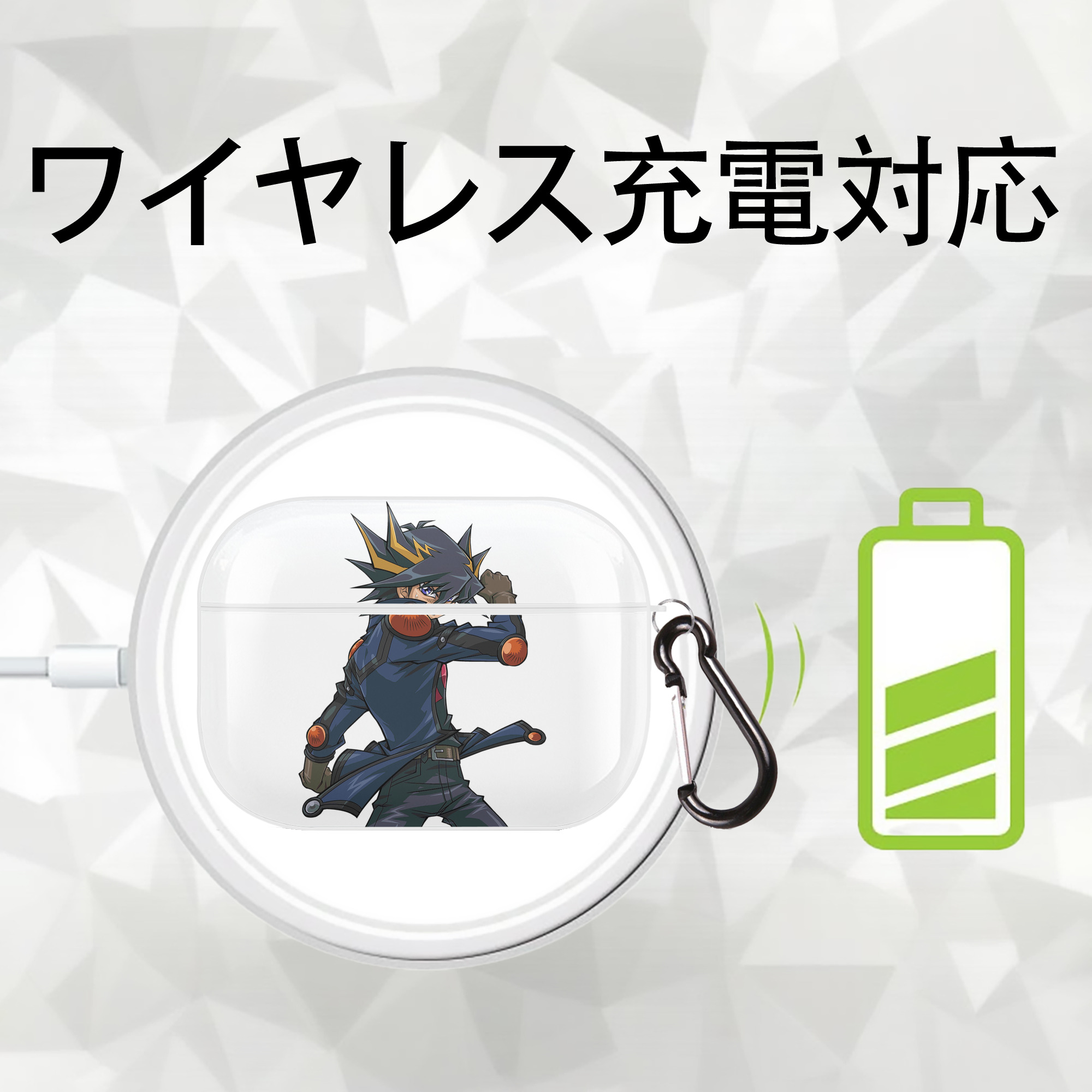 遊☆戯☆王 Yu-Gi-Oh! 【AirPods Pro用】ハードシェル保護ケース 耐衝撃・防指紋・カラビナ付き商品仕様