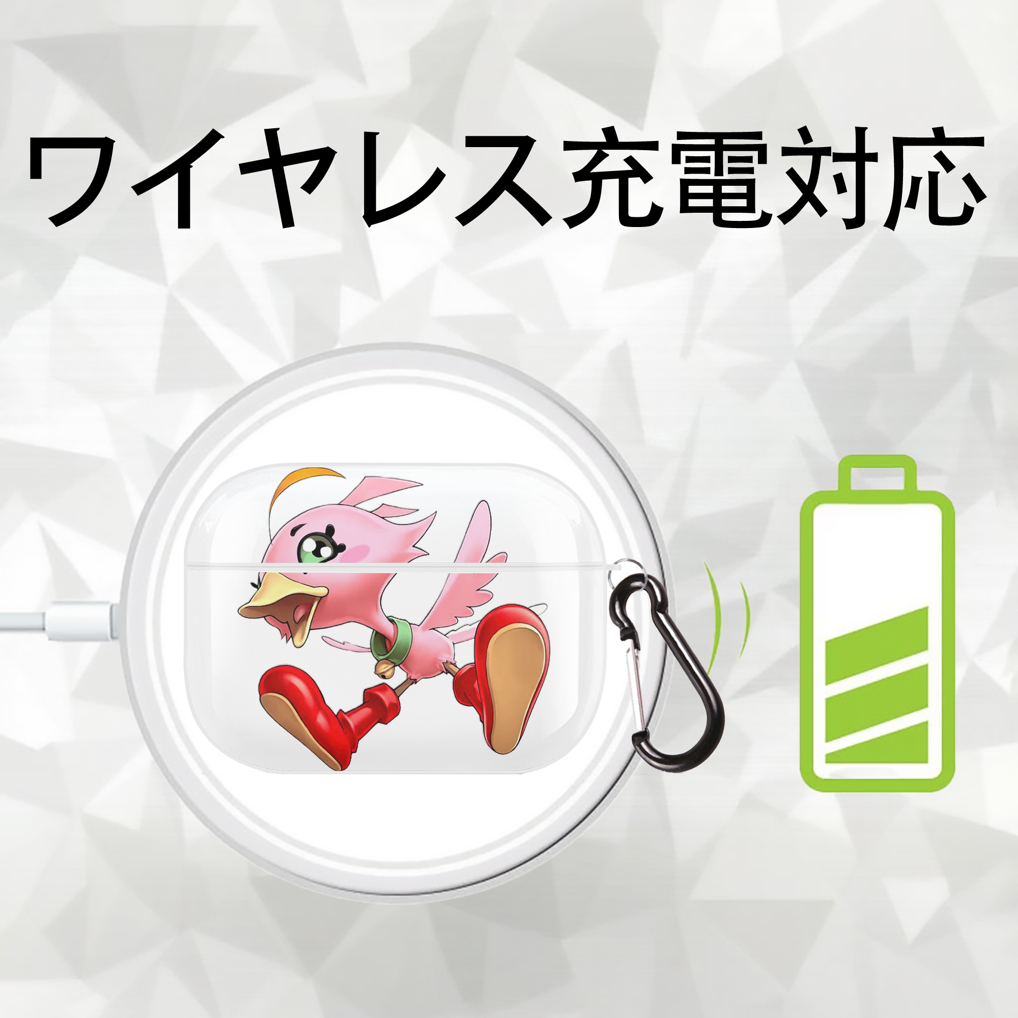 遊☆戯☆王 Yu-Gi-Oh! 【AirPods Pro用】ハードシェル保護ケース 耐衝撃・防指紋・カラビナ付き商品仕様