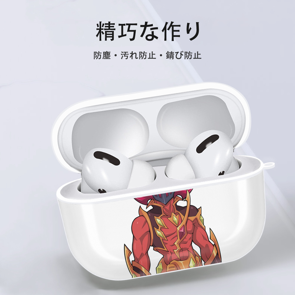 遊☆戯☆王 Yu-Gi-Oh! 【AirPods Pro用】ハードシェル保護ケース 耐衝撃・防指紋・カラビナ付き商品仕様