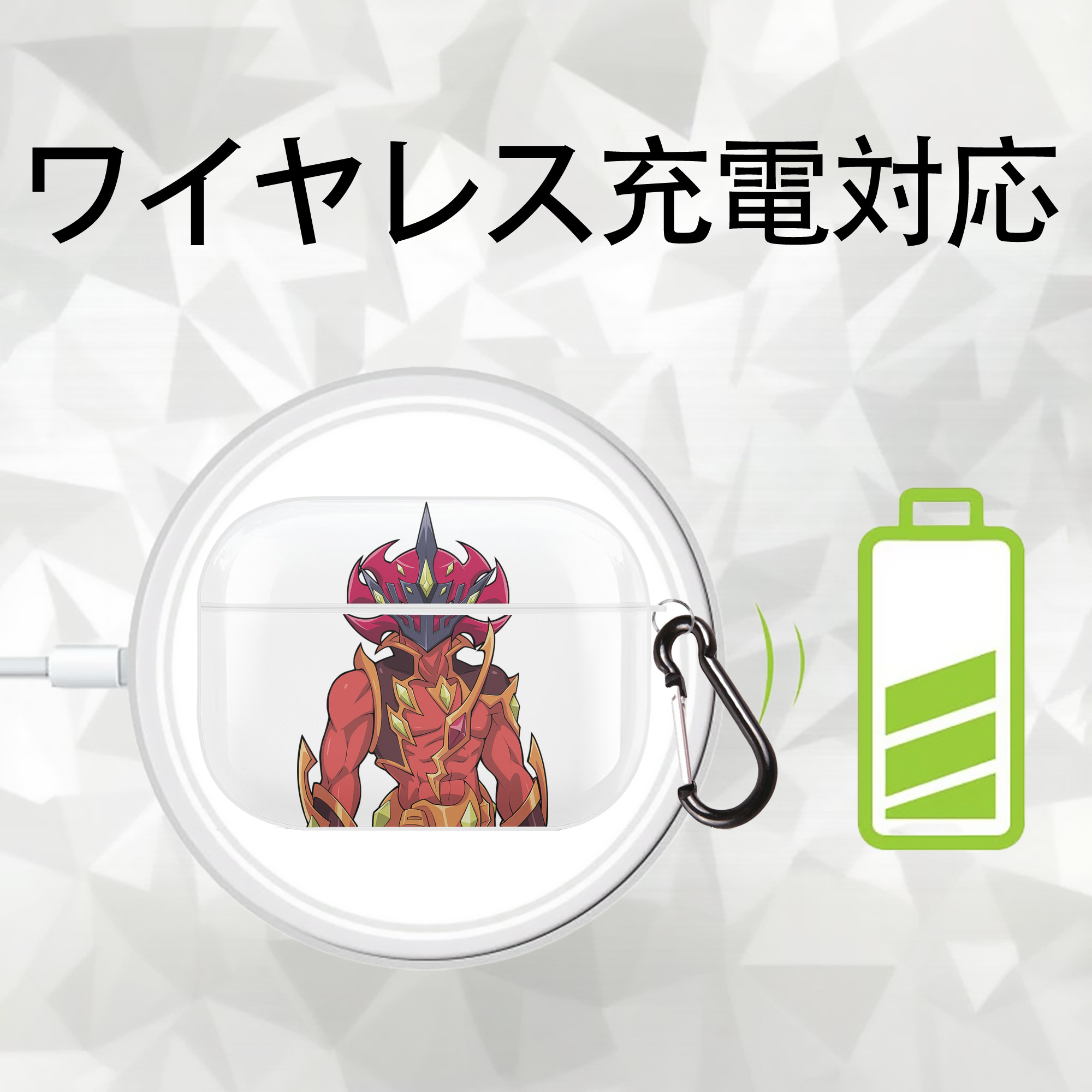遊☆戯☆王 Yu-Gi-Oh! 【AirPods Pro用】ハードシェル保護ケース 耐衝撃・防指紋・カラビナ付き商品仕様