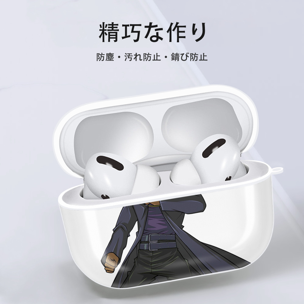 遊☆戯☆王 Yu-Gi-Oh! 【AirPods Pro用】ハードシェル保護ケース 耐衝撃・防指紋・カラビナ付き商品仕様