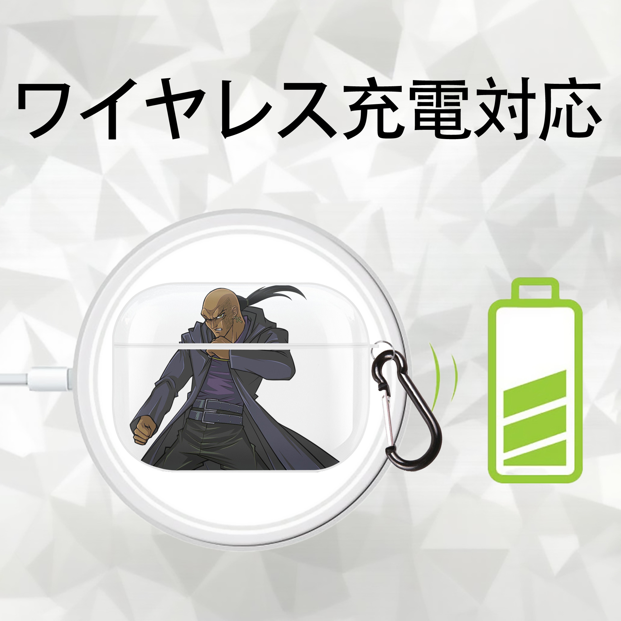 遊☆戯☆王 Yu-Gi-Oh! 【AirPods Pro用】ハードシェル保護ケース 耐衝撃・防指紋・カラビナ付き商品仕様