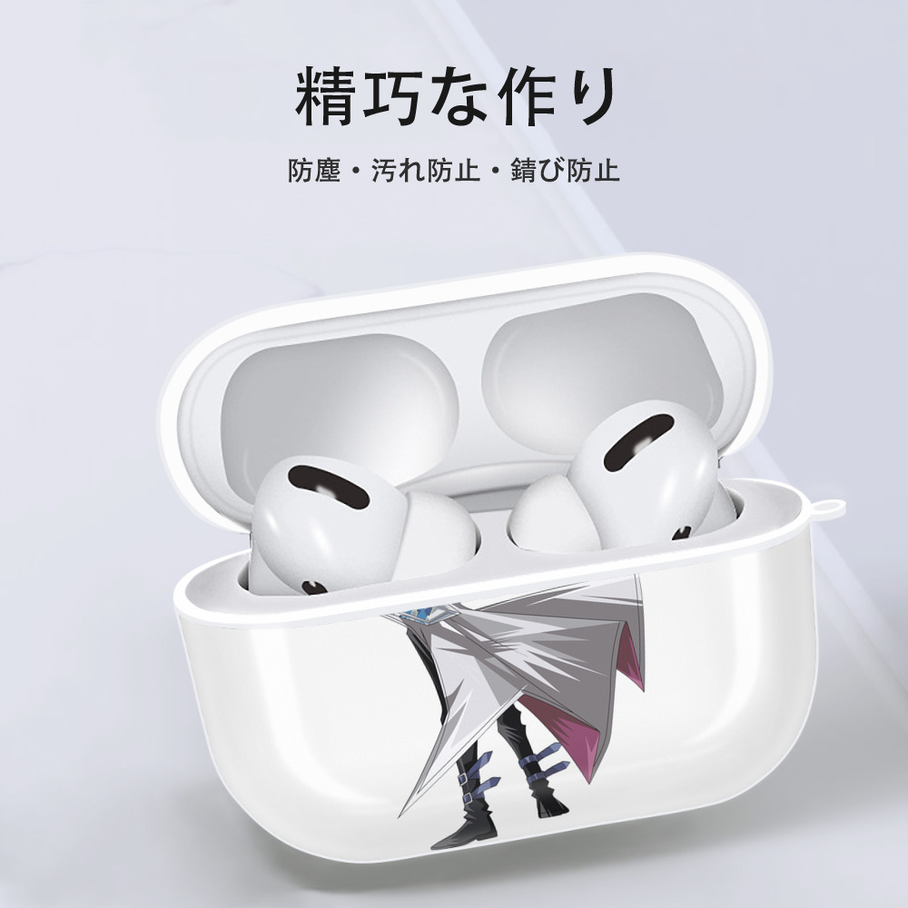 遊☆戯☆王 Yu-Gi-Oh! 【AirPods Pro用】ハードシェル保護ケース 耐衝撃・防指紋・カラビナ付き商品仕様