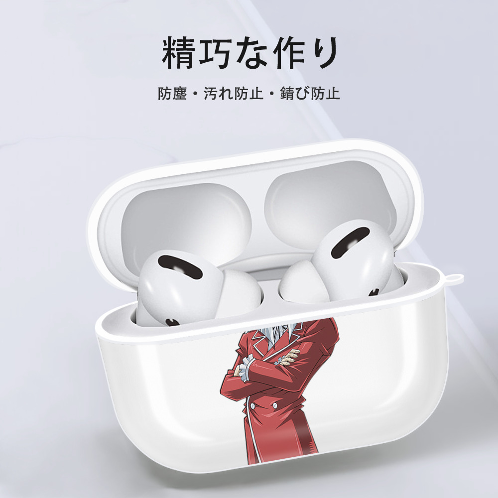 遊☆戯☆王 Yu-Gi-Oh! 【AirPods Pro用】ハードシェル保護ケース 耐衝撃・防指紋・カラビナ付き商品仕様