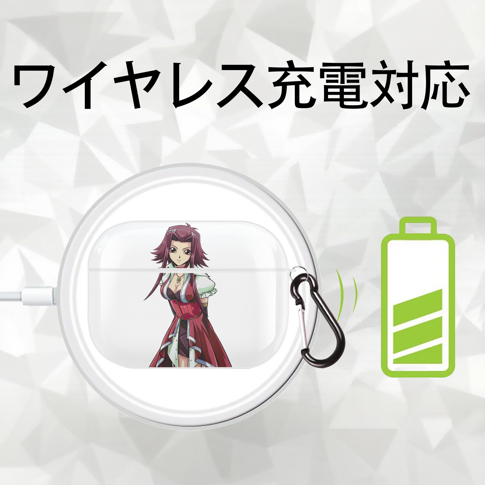 遊☆戯☆王 Yu-Gi-Oh! 【AirPods Pro用】ハードシェル保護ケース 耐衝撃・防指紋・カラビナ付き商品仕様