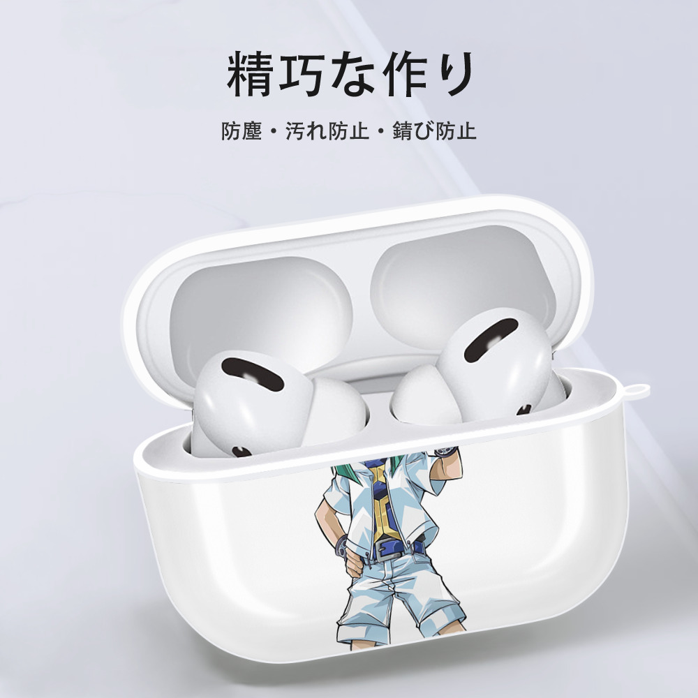遊☆戯☆王 Yu-Gi-Oh! 【AirPods Pro用】ハードシェル保護ケース 耐衝撃・防指紋・カラビナ付き商品仕様