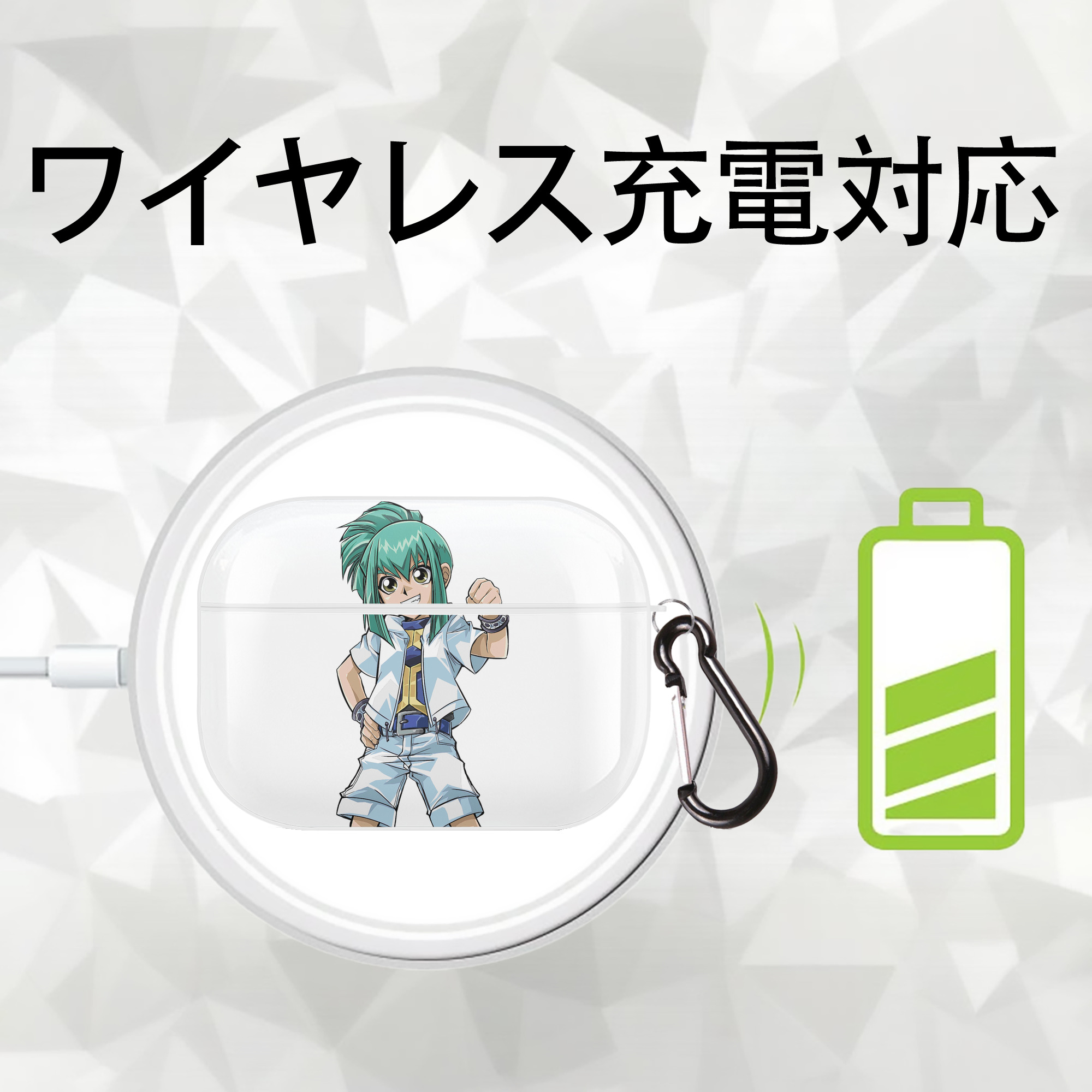 遊☆戯☆王 Yu-Gi-Oh! 【AirPods Pro用】ハードシェル保護ケース 耐衝撃・防指紋・カラビナ付き商品仕様