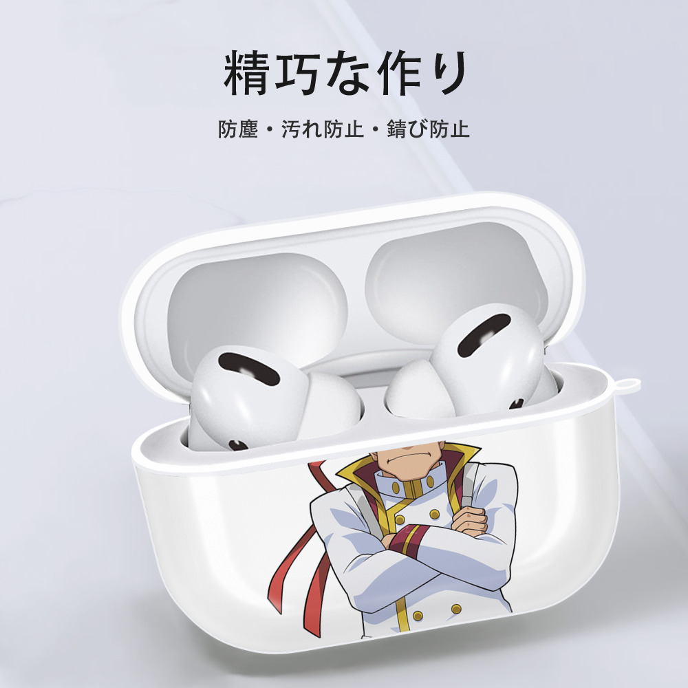 遊☆戯☆王 Yu-Gi-Oh! 【AirPods Pro用】ハードシェル保護ケース 耐衝撃・防指紋・カラビナ付き商品仕様