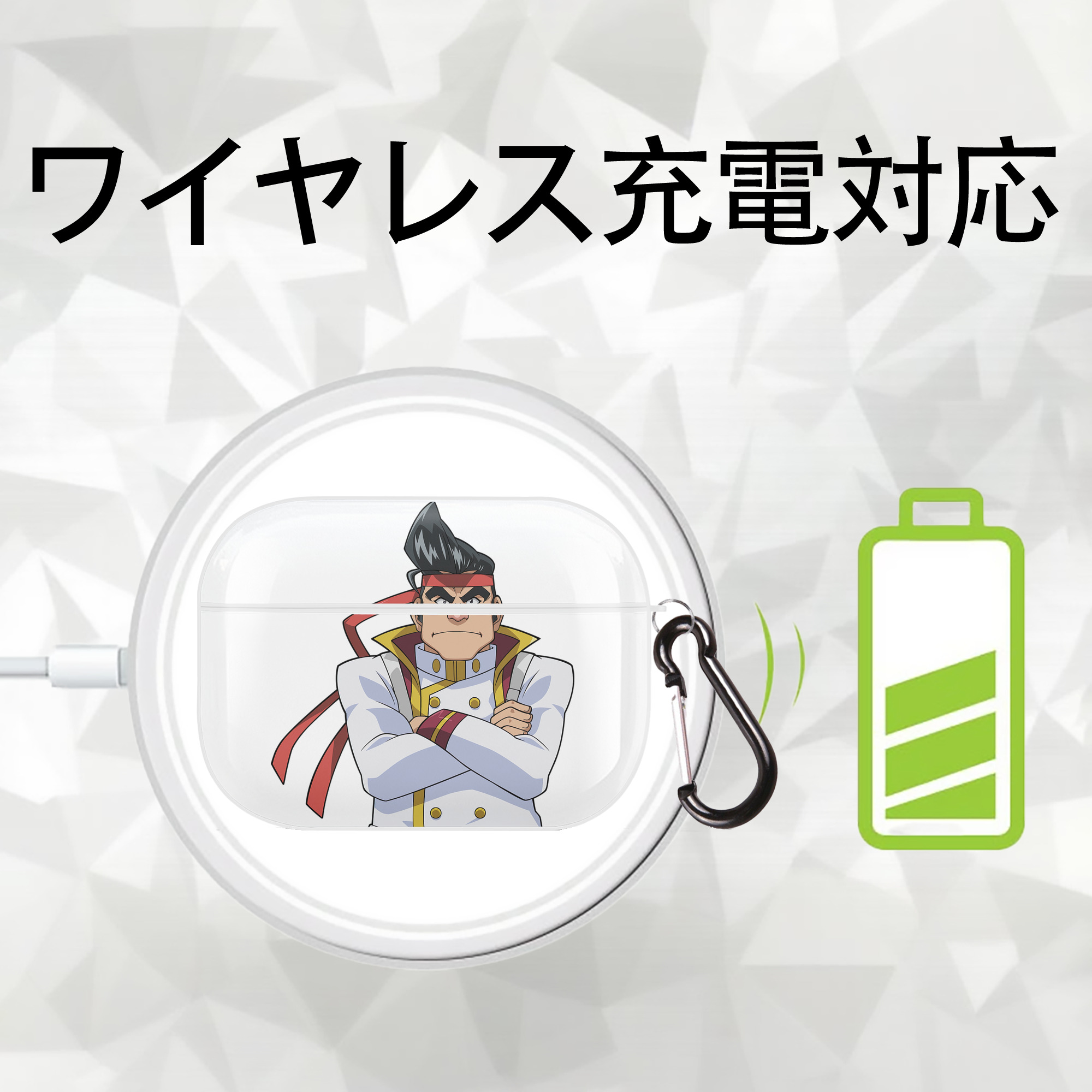 遊☆戯☆王 Yu-Gi-Oh! 【AirPods Pro用】ハードシェル保護ケース 耐衝撃・防指紋・カラビナ付き商品仕様
