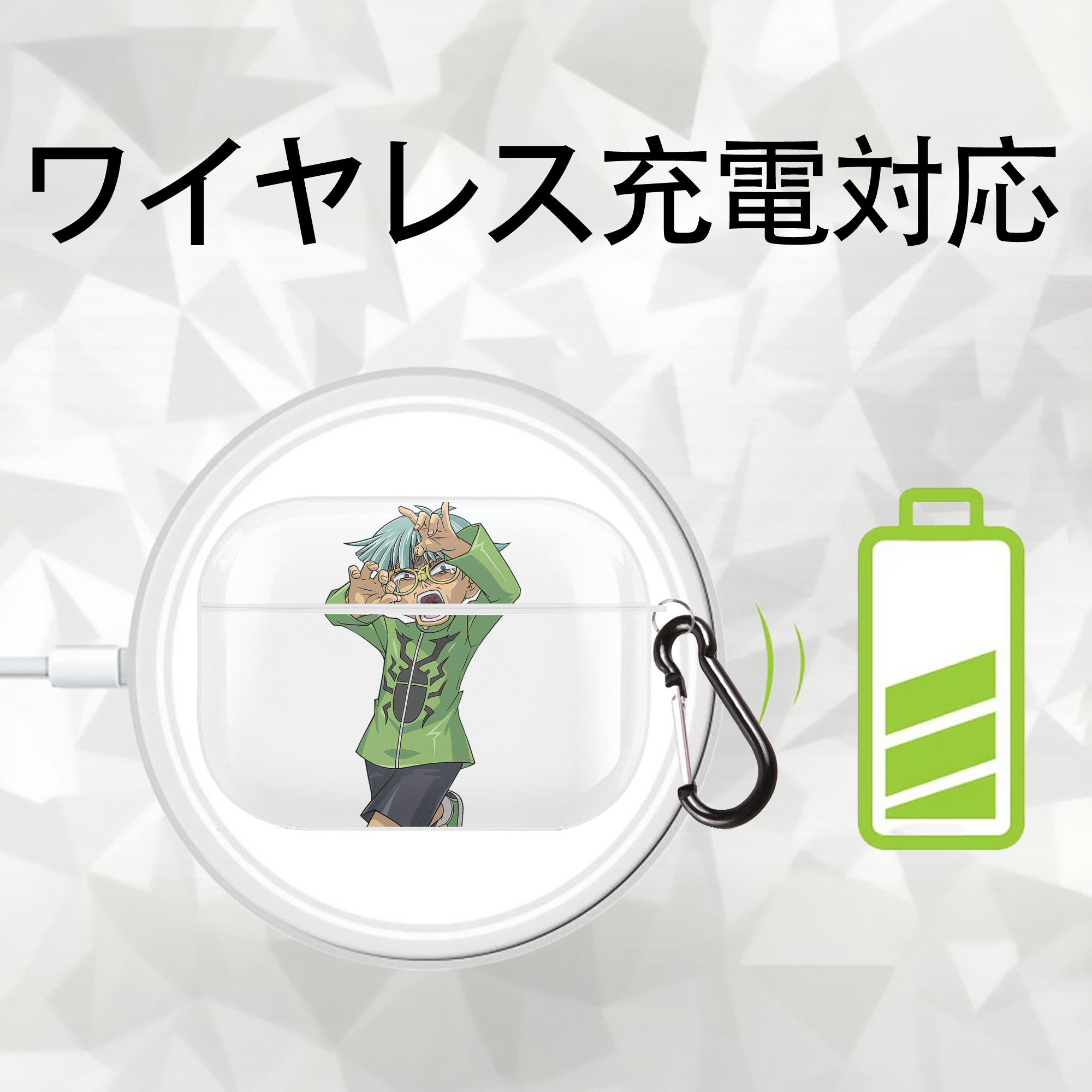 遊☆戯☆王 Yu-Gi-Oh! 【AirPods Pro用】ハードシェル保護ケース 耐衝撃・防指紋・カラビナ付き商品仕様