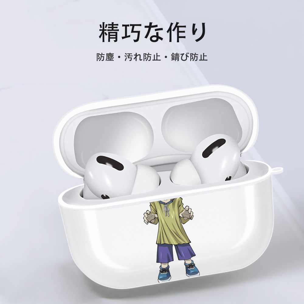 遊☆戯☆王 Yu-Gi-Oh! 【AirPods Pro用】ハードシェル保護ケース 耐衝撃・防指紋・カラビナ付き商品仕様