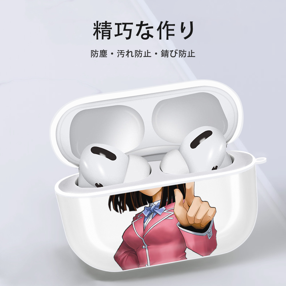 遊☆戯☆王 Yu-Gi-Oh! 【AirPods Pro用】ハードシェル保護ケース 耐衝撃・防指紋・カラビナ付き商品仕様