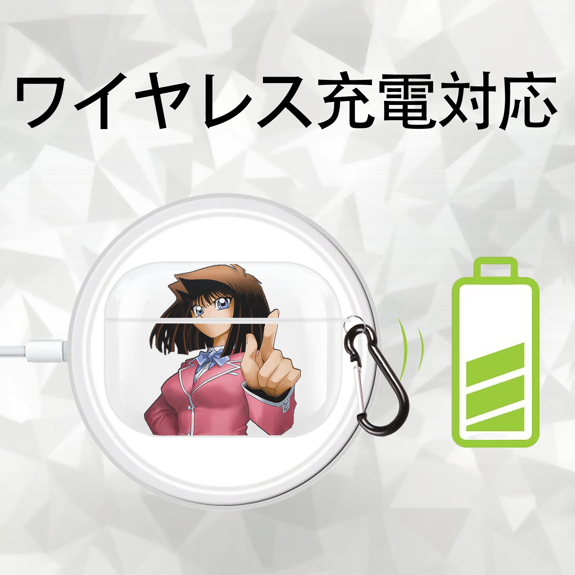 遊☆戯☆王 Yu-Gi-Oh! 【AirPods Pro用】ハードシェル保護ケース 耐衝撃・防指紋・カラビナ付き商品仕様