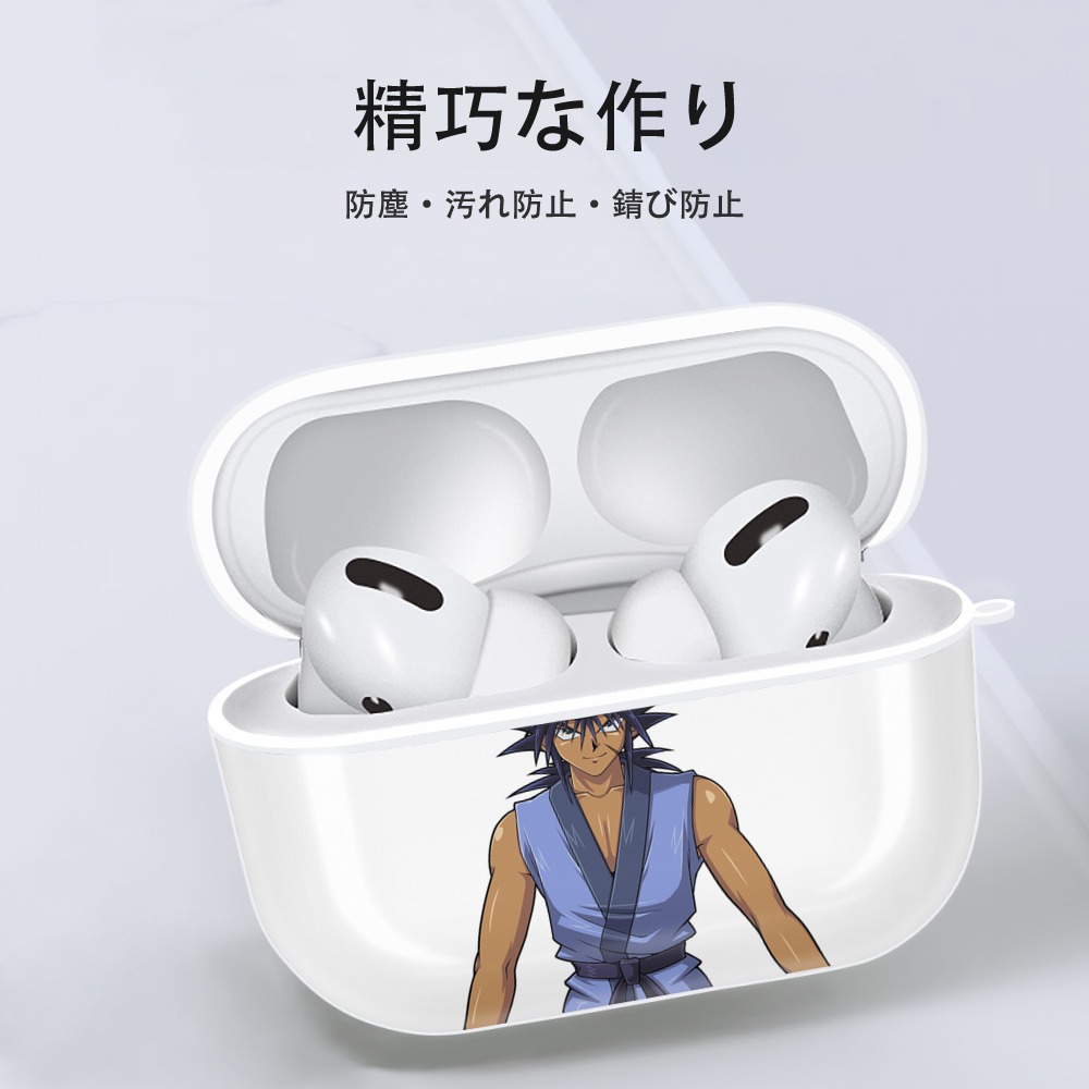 遊☆戯☆王 Yu-Gi-Oh! 【AirPods Pro用】ハードシェル保護ケース 耐衝撃・防指紋・カラビナ付き商品仕様