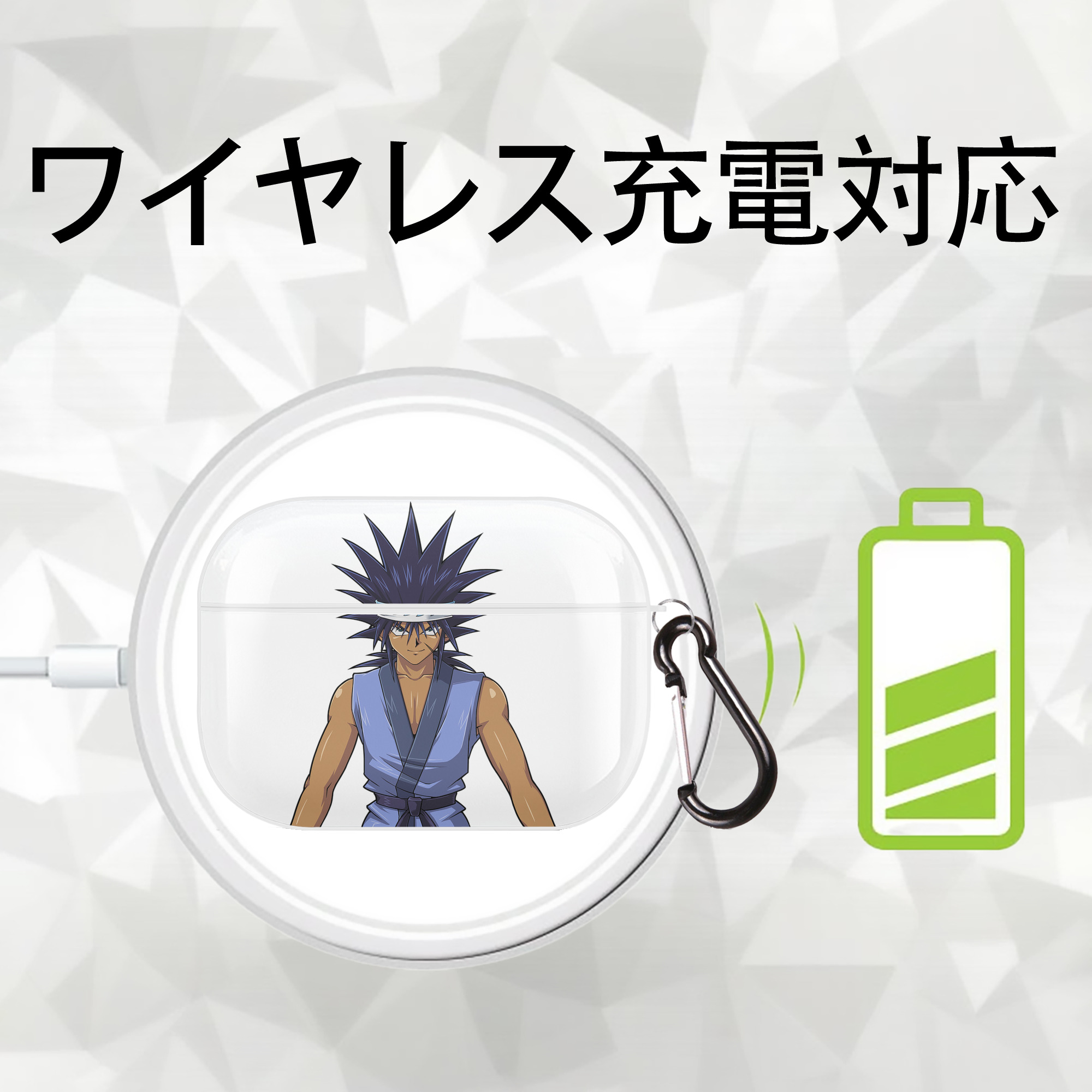 遊☆戯☆王 Yu-Gi-Oh! 【AirPods Pro用】ハードシェル保護ケース 耐衝撃・防指紋・カラビナ付き商品仕様