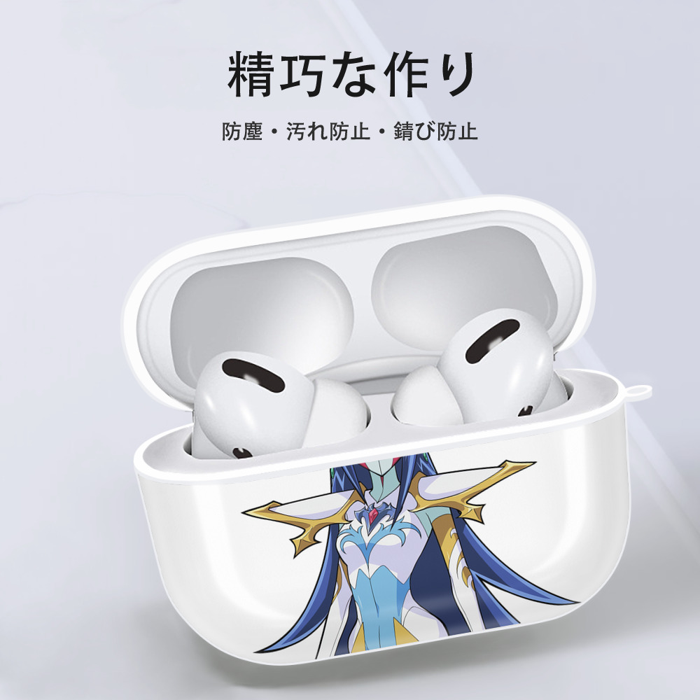 遊☆戯☆王 Yu-Gi-Oh! 【AirPods Pro用】ハードシェル保護ケース 耐衝撃・防指紋・カラビナ付き商品仕様