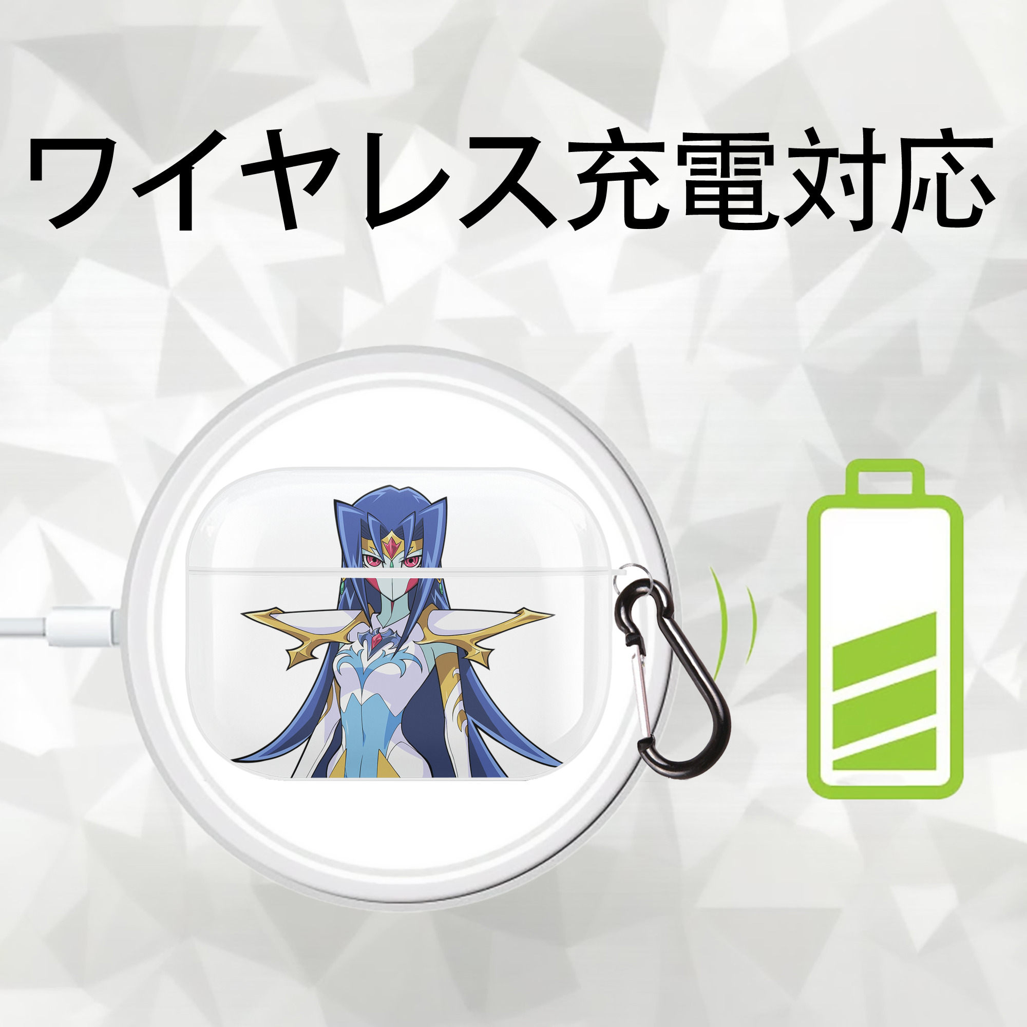 遊☆戯☆王 Yu-Gi-Oh! 【AirPods Pro用】ハードシェル保護ケース 耐衝撃・防指紋・カラビナ付き商品仕様