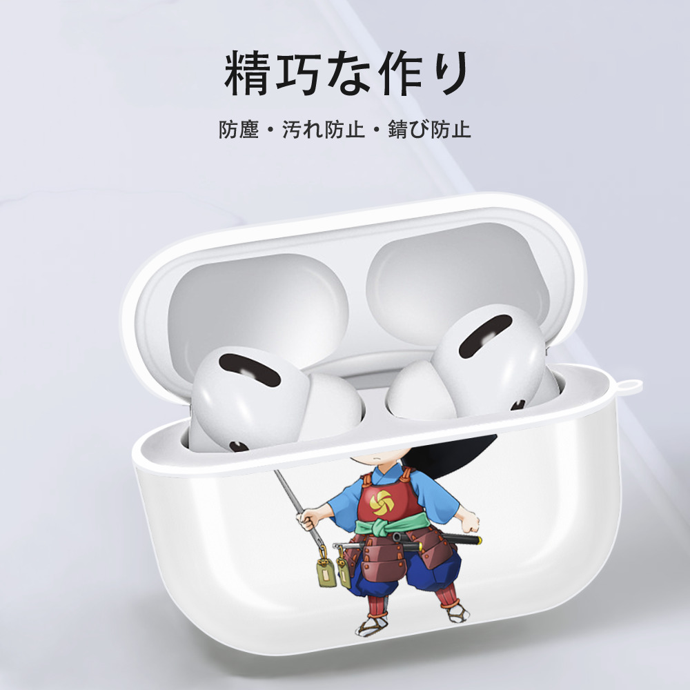 遊☆戯☆王 Yu-Gi-Oh! 【AirPods Pro用】ハードシェル保護ケース 耐衝撃・防指紋・カラビナ付き商品仕様