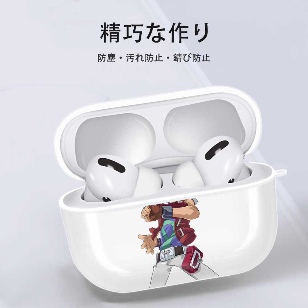 遊☆戯☆王 Yu-Gi-Oh! 【AirPods Pro用】ハードシェル保護ケース 耐衝撃・防指紋・カラビナ付き商品仕様