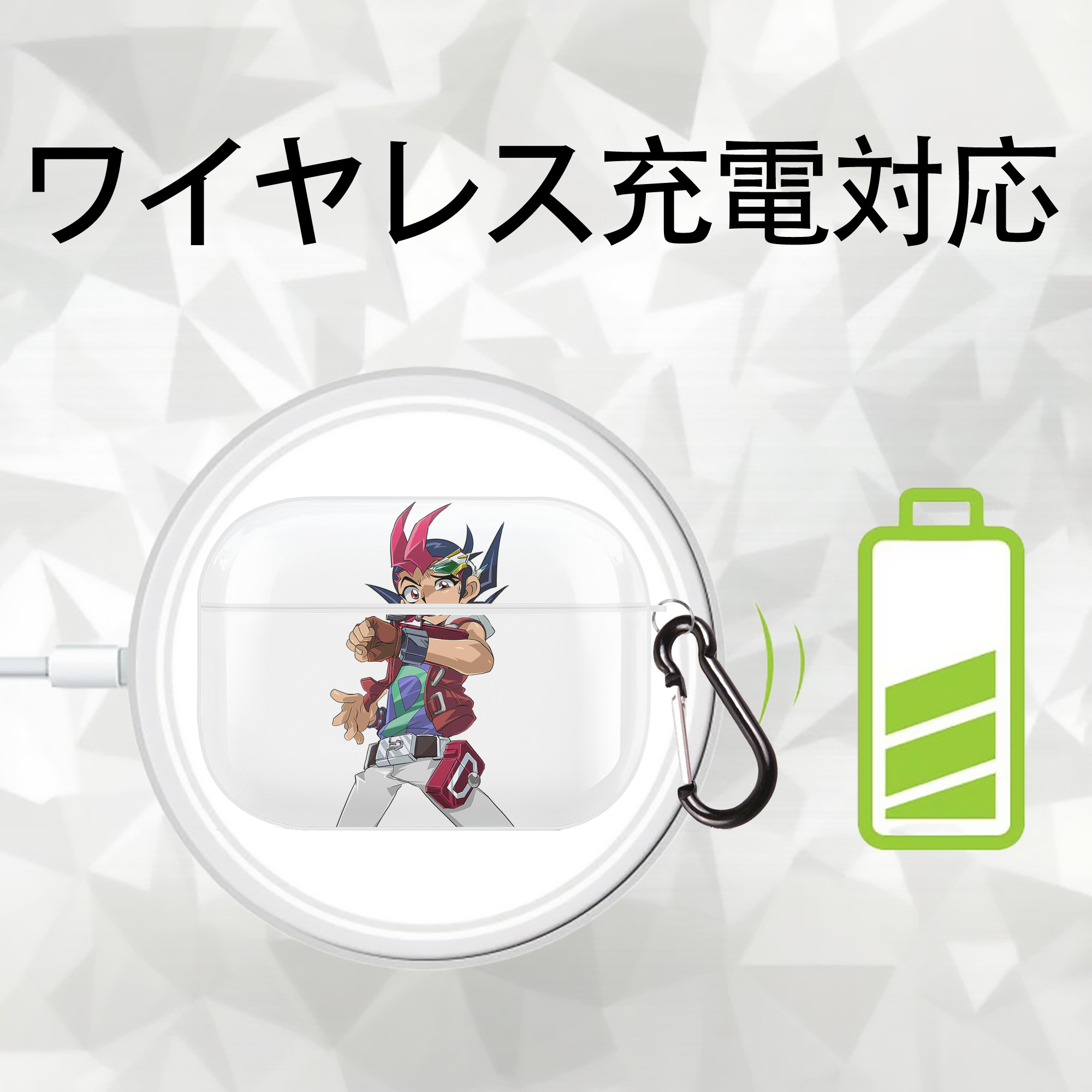 遊☆戯☆王 Yu-Gi-Oh! 【AirPods Pro用】ハードシェル保護ケース 耐衝撃・防指紋・カラビナ付き商品仕様