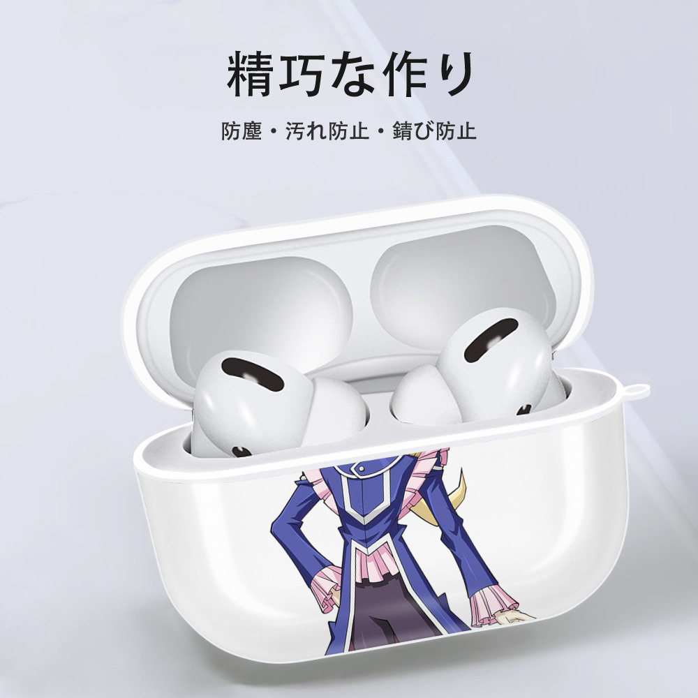 遊☆戯☆王 Yu-Gi-Oh! 【AirPods Pro用】ハードシェル保護ケース 耐衝撃・防指紋・カラビナ付き商品仕様