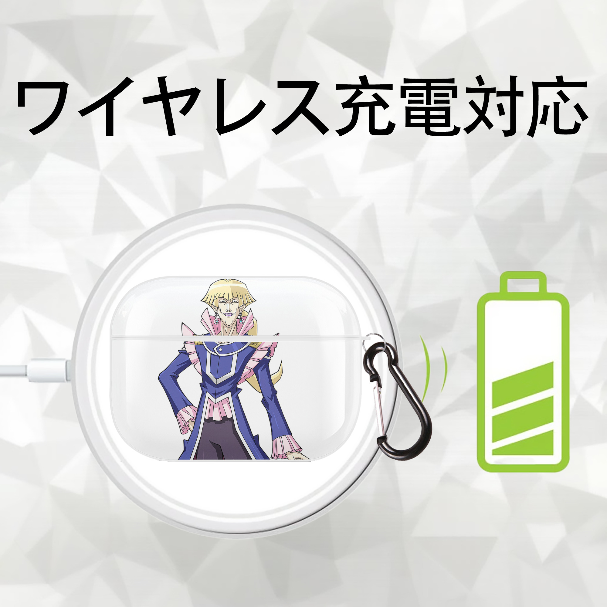 遊☆戯☆王 Yu-Gi-Oh! 【AirPods Pro用】ハードシェル保護ケース 耐衝撃・防指紋・カラビナ付き商品仕様