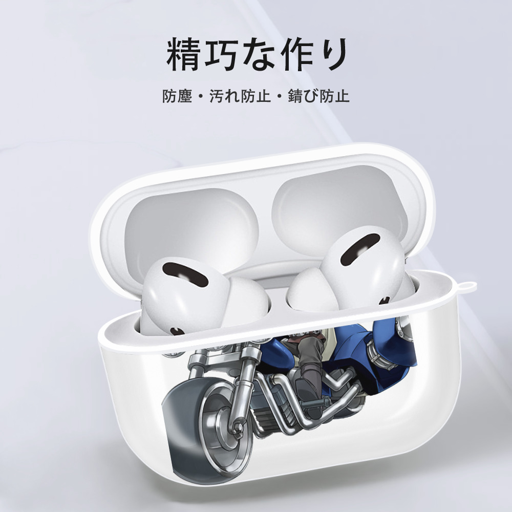 遊☆戯☆王 Yu-Gi-Oh! 【AirPods Pro用】ハードシェル保護ケース 耐衝撃・防指紋・カラビナ付き商品仕様