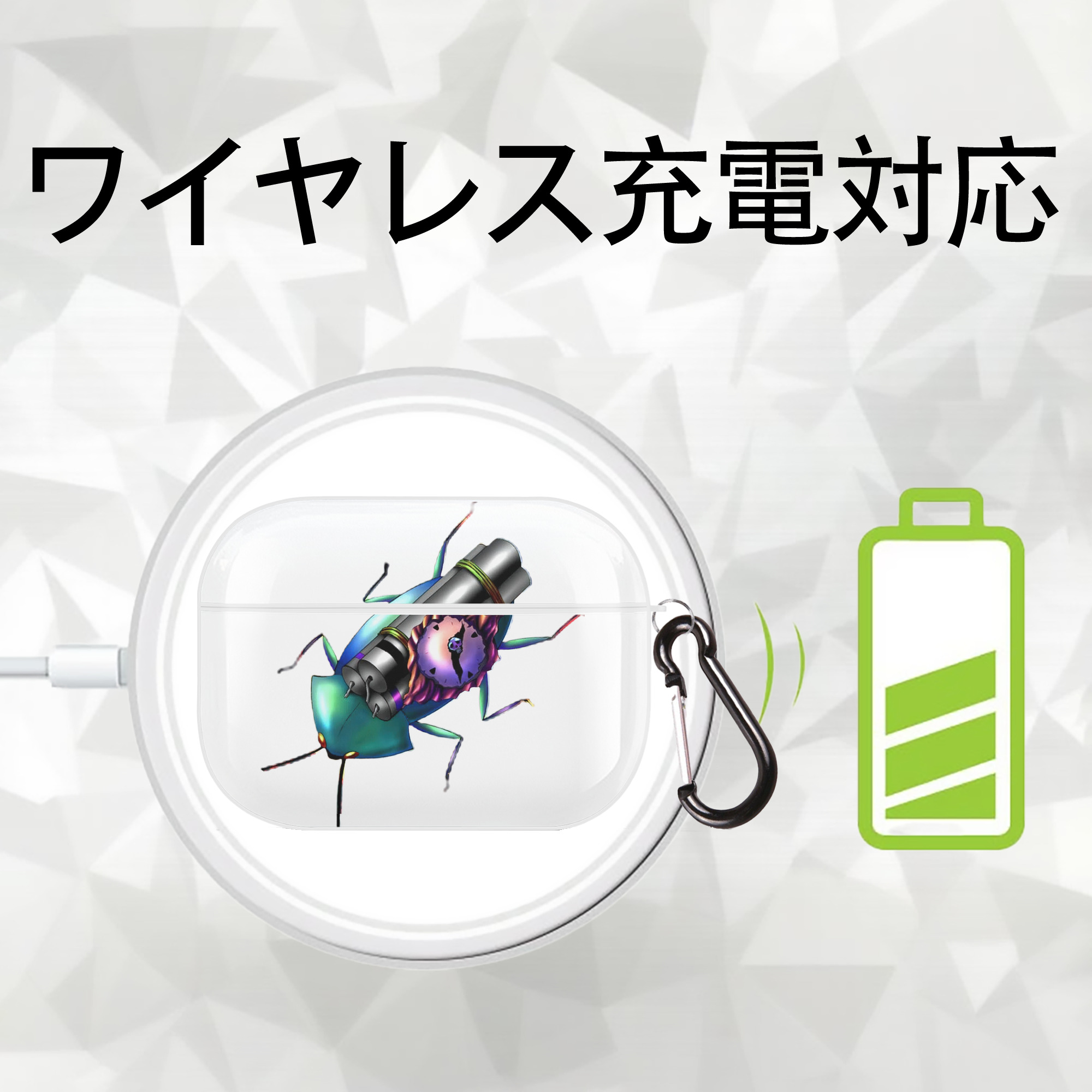 遊☆戯☆王 Yu-Gi-Oh! 【AirPods Pro用】ハードシェル保護ケース 耐衝撃・防指紋・カラビナ付き商品仕様