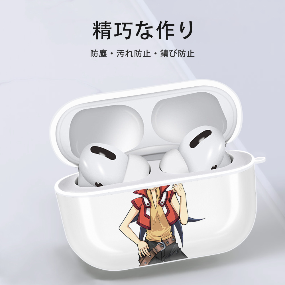 遊☆戯☆王 Yu-Gi-Oh! 【AirPods Pro用】ハードシェル保護ケース 耐衝撃・防指紋・カラビナ付き商品仕様