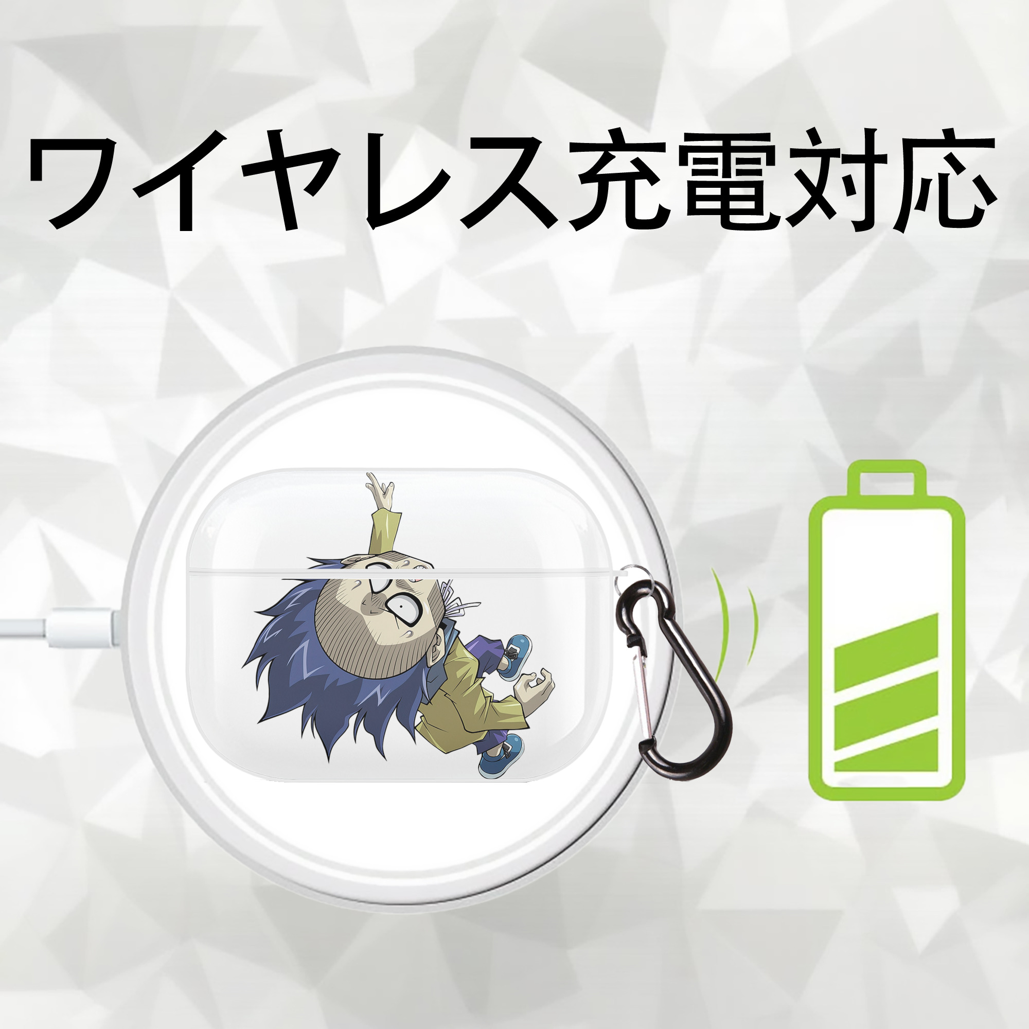 遊☆戯☆王 Yu-Gi-Oh! 【AirPods Pro用】ハードシェル保護ケース 耐衝撃・防指紋・カラビナ付き商品仕様