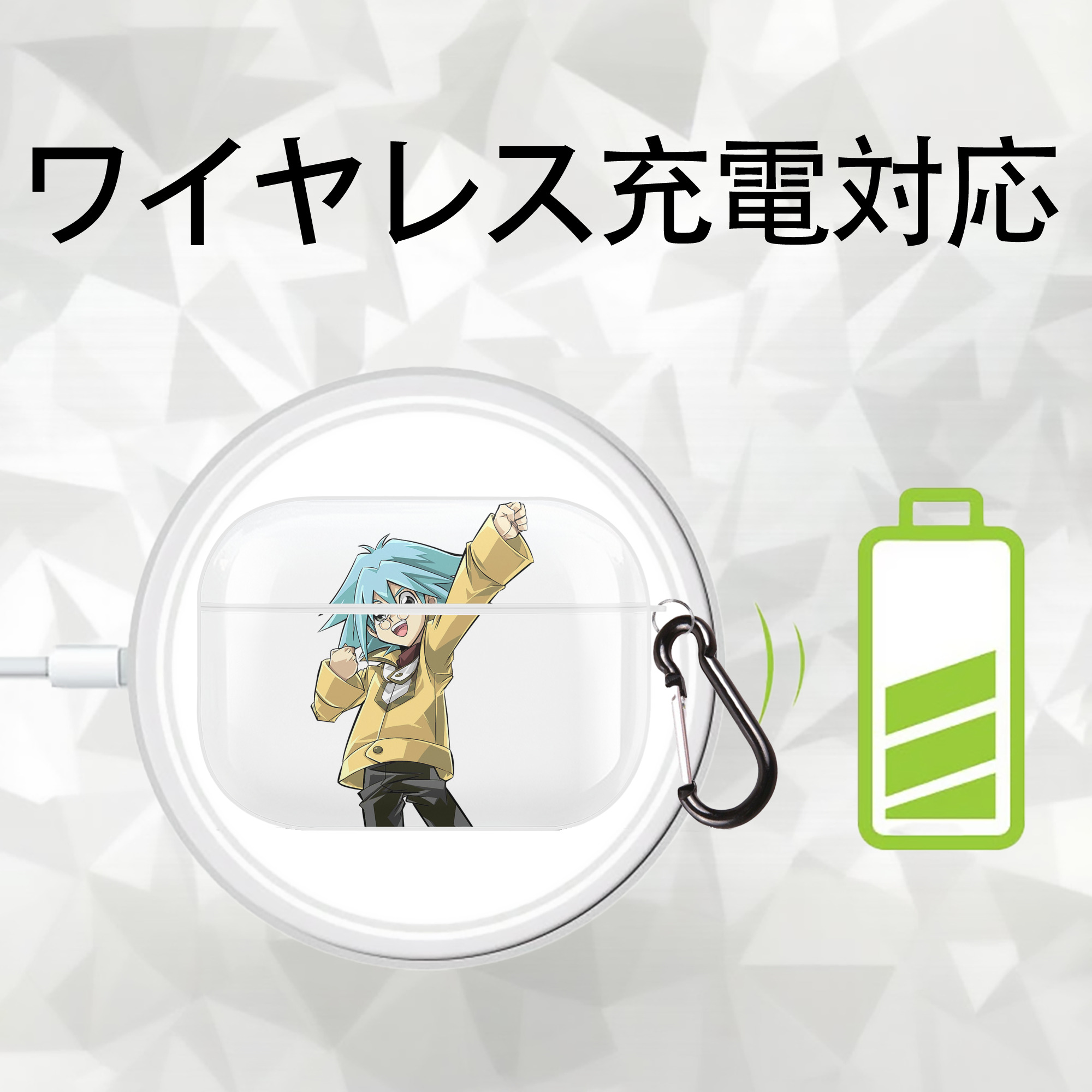 遊☆戯☆王 Yu-Gi-Oh! 【AirPods Pro用】ハードシェル保護ケース 耐衝撃・防指紋・カラビナ付き商品仕様