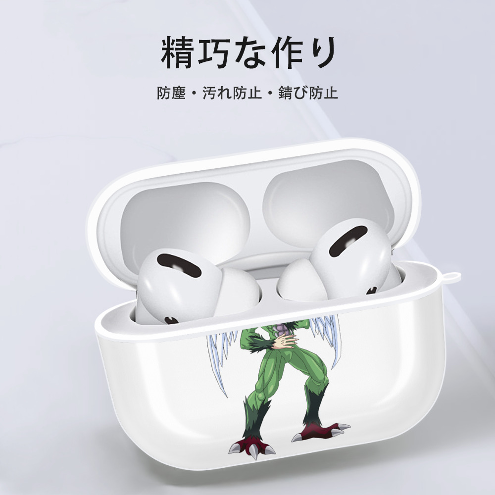 遊☆戯☆王 Yu-Gi-Oh! 【AirPods Pro用】ハードシェル保護ケース 耐衝撃・防指紋・カラビナ付き商品仕様