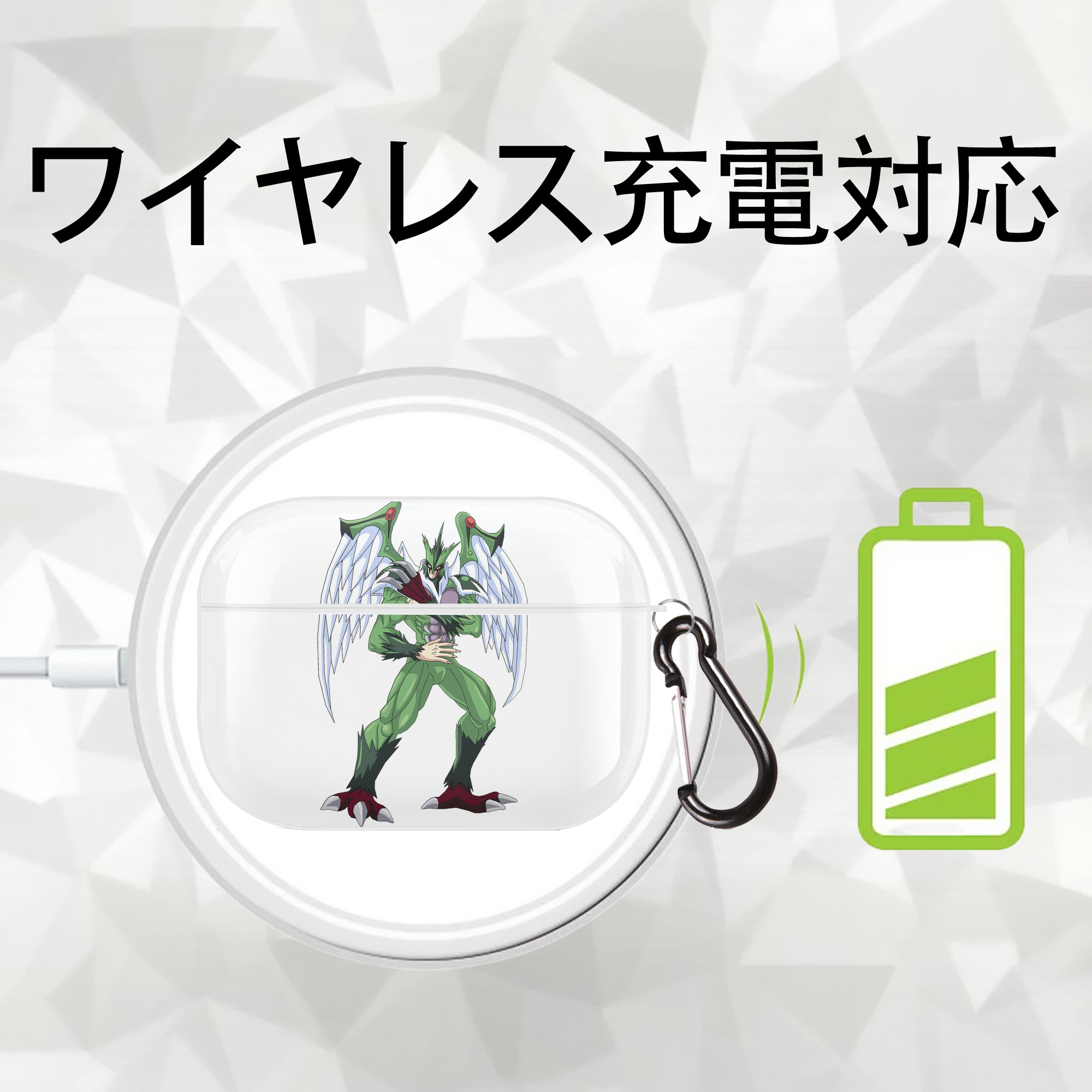 遊☆戯☆王 Yu-Gi-Oh! 【AirPods Pro用】ハードシェル保護ケース 耐衝撃・防指紋・カラビナ付き商品仕様