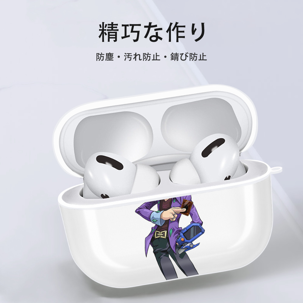 遊☆戯☆王 Yu-Gi-Oh! 【AirPods Pro用】ハードシェル保護ケース 耐衝撃・防指紋・カラビナ付き商品仕様