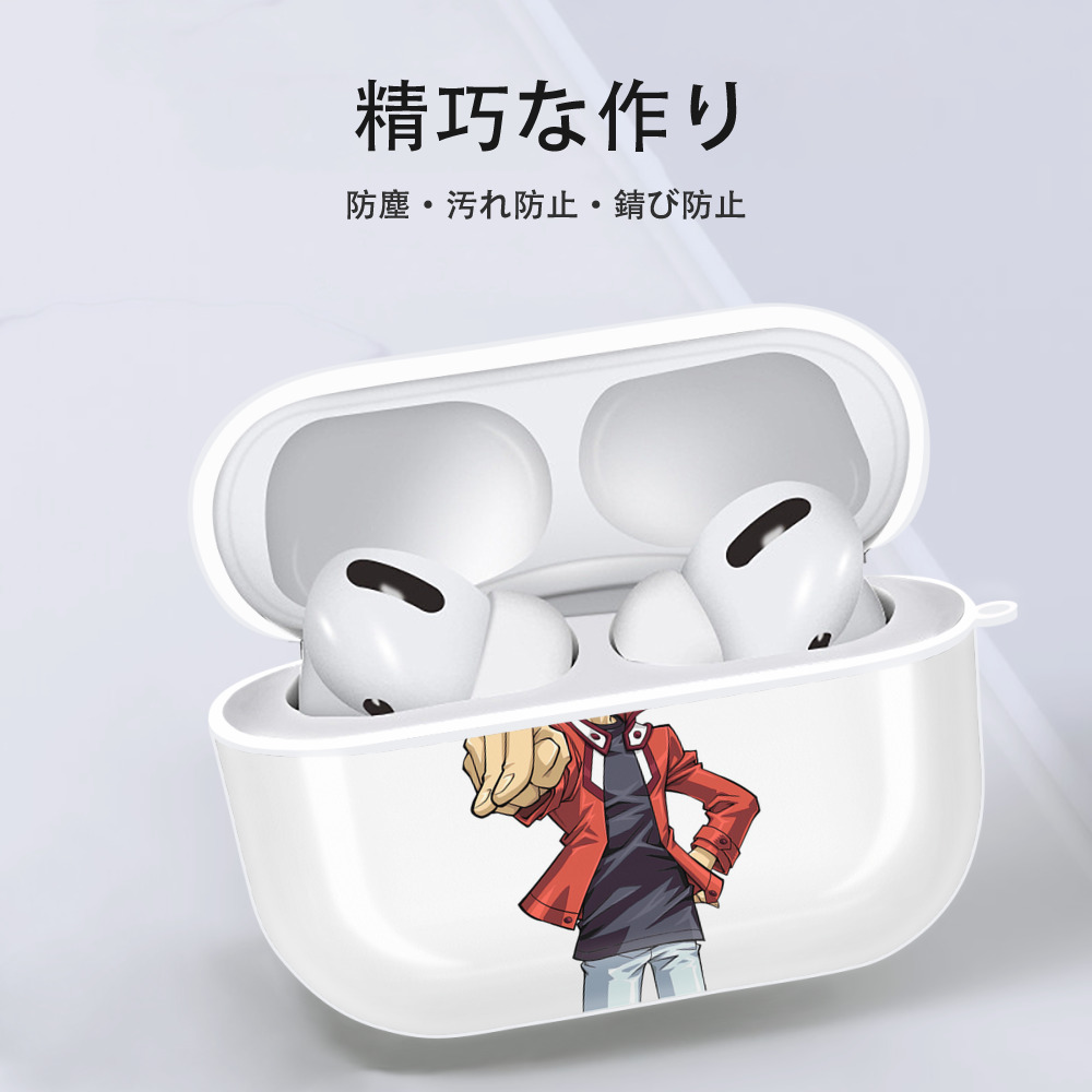 遊☆戯☆王 Yu-Gi-Oh! 【AirPods Pro用】ハードシェル保護ケース 耐衝撃・防指紋・カラビナ付き商品仕様