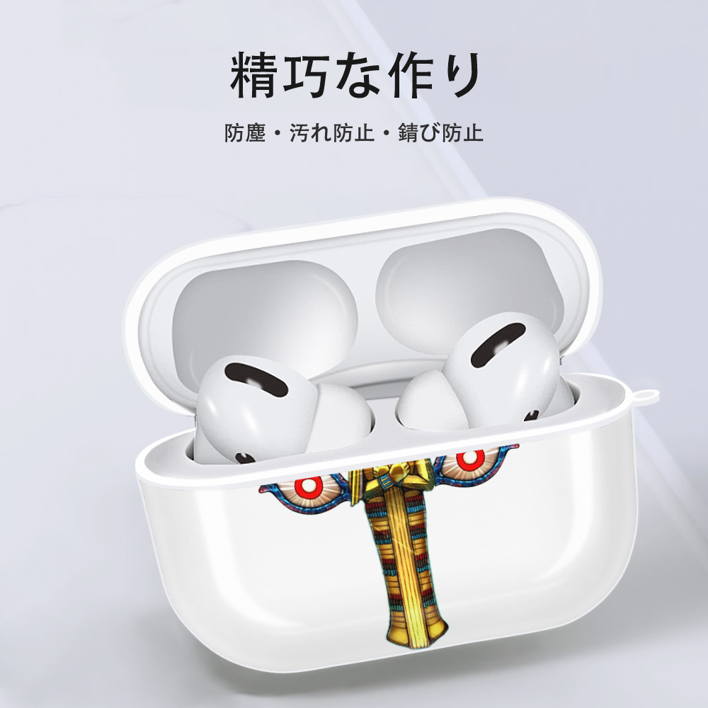 遊☆戯☆王 Yu-Gi-Oh! 【AirPods Pro用】ハードシェル保護ケース 耐衝撃・防指紋・カラビナ付き商品仕様